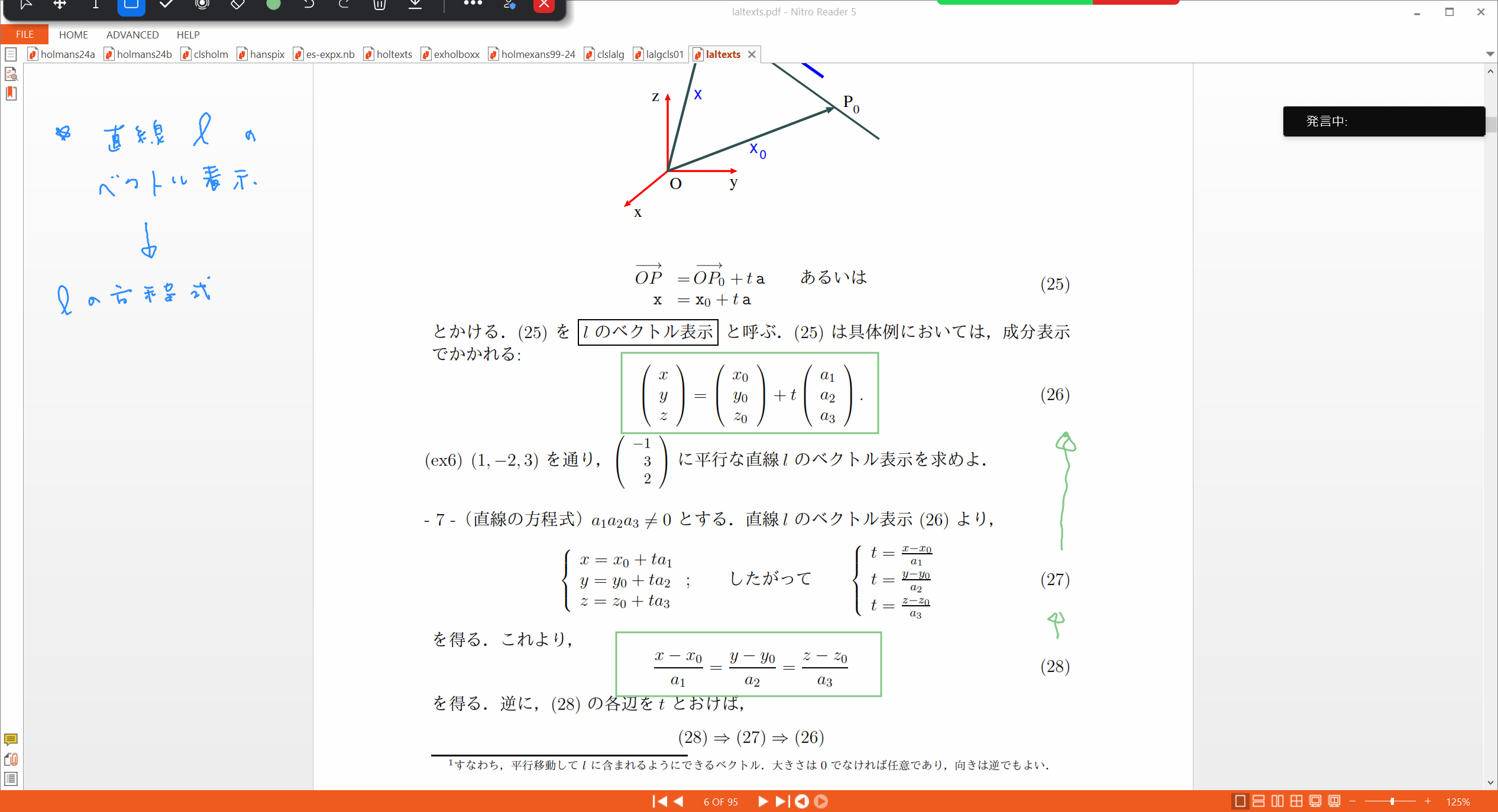 Slide 5