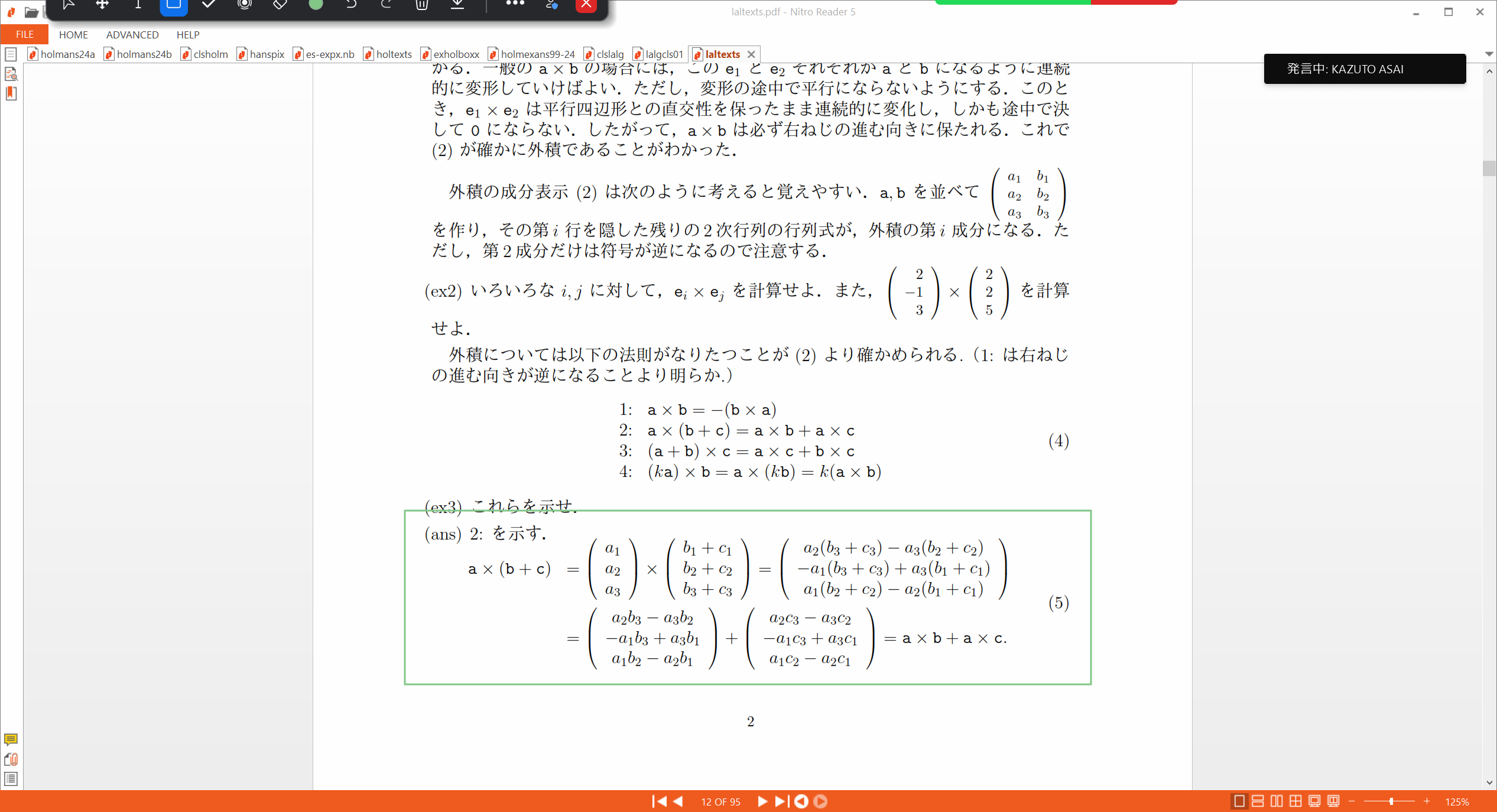 Slide 52