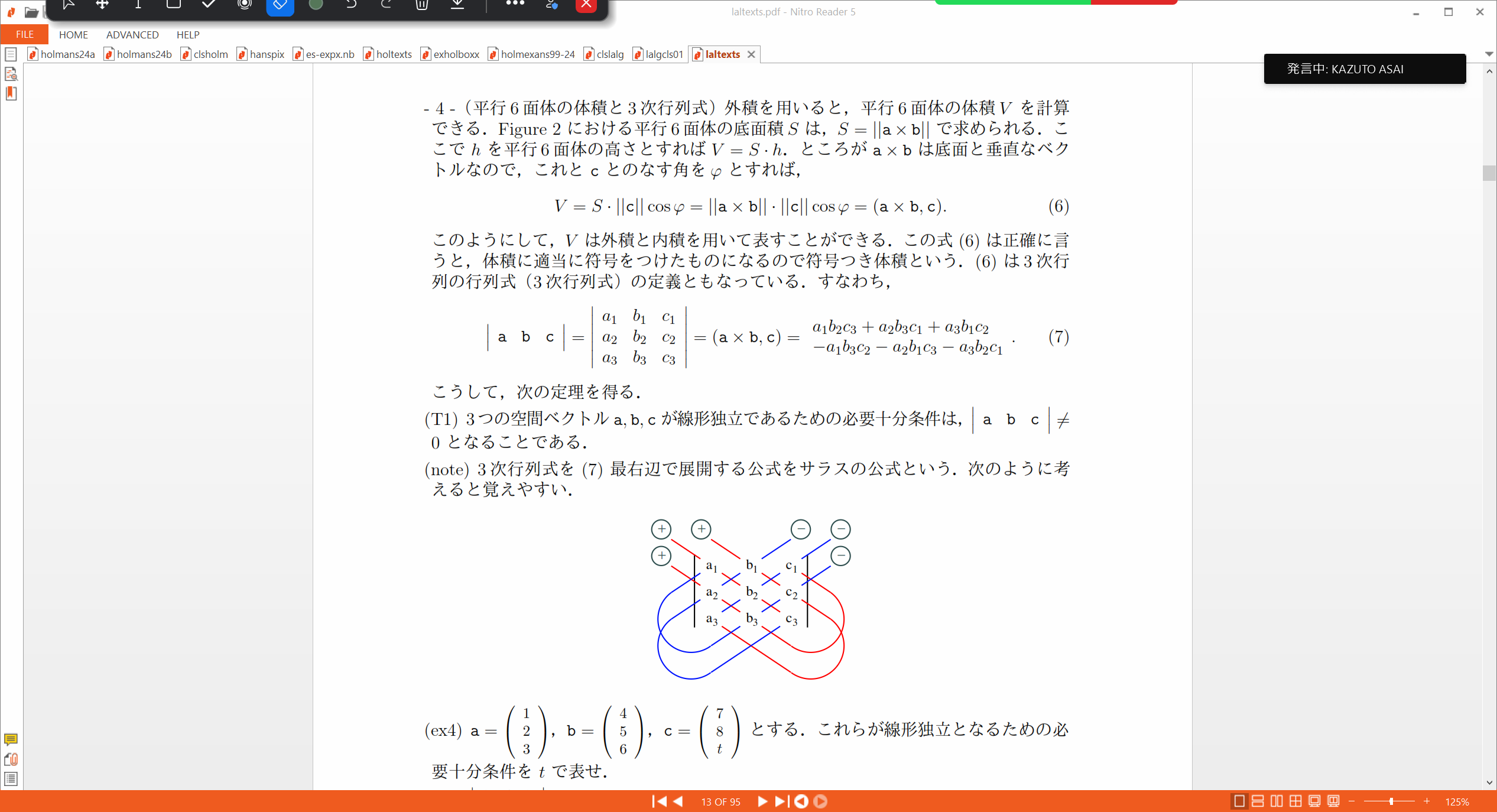 Slide 53