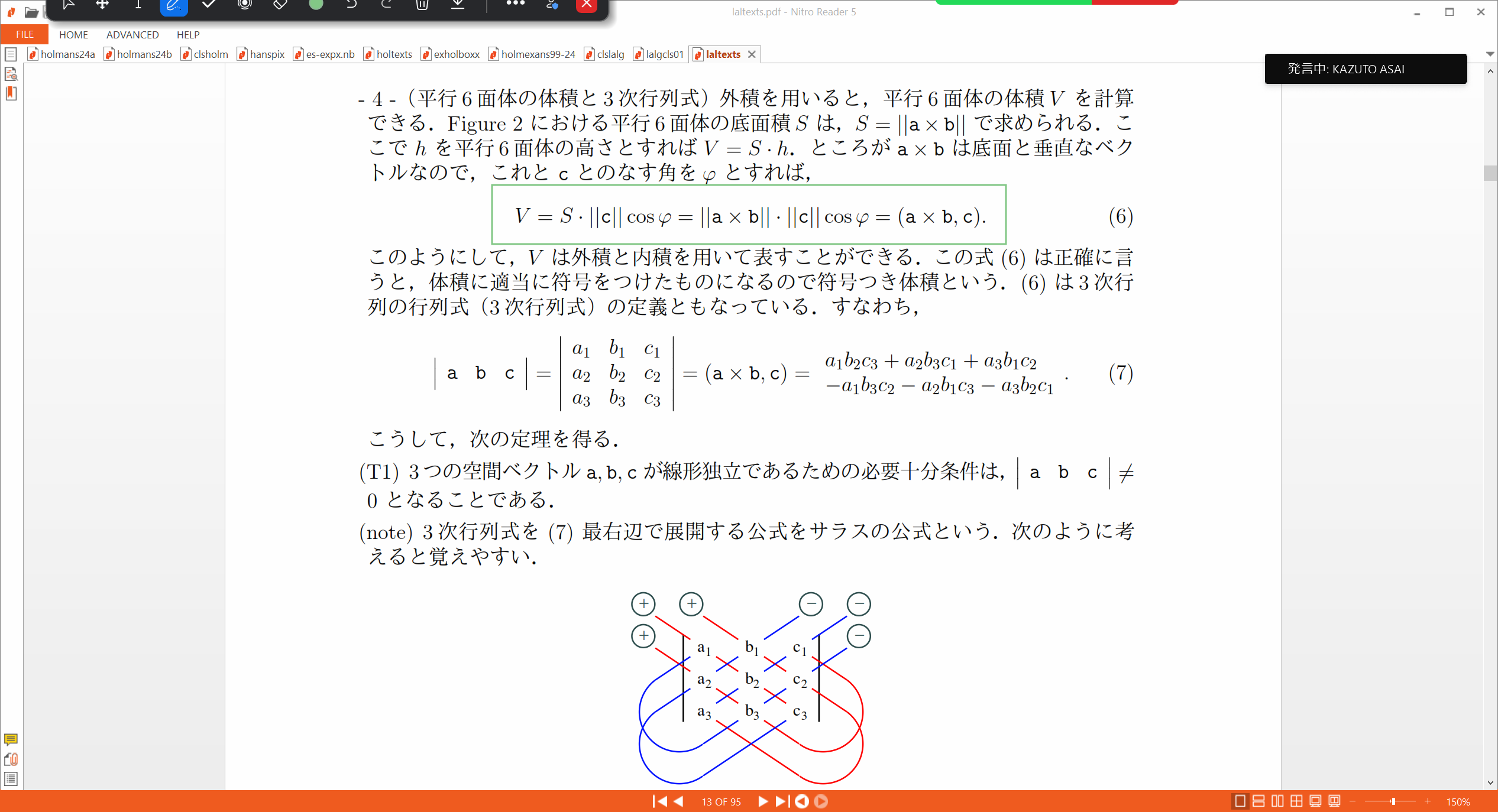 Slide 57