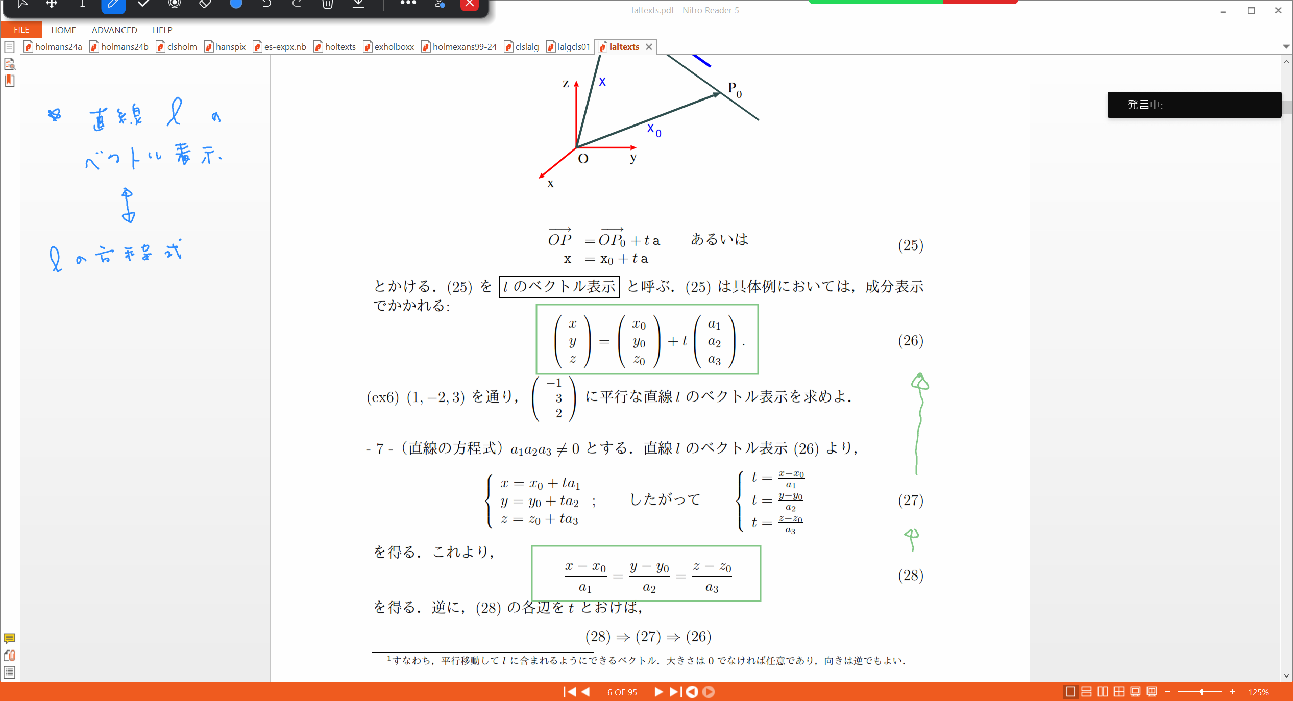 Slide 6