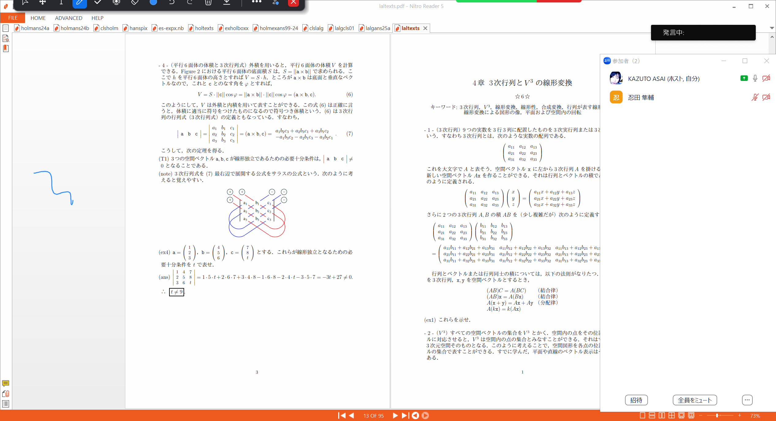 Slide 1