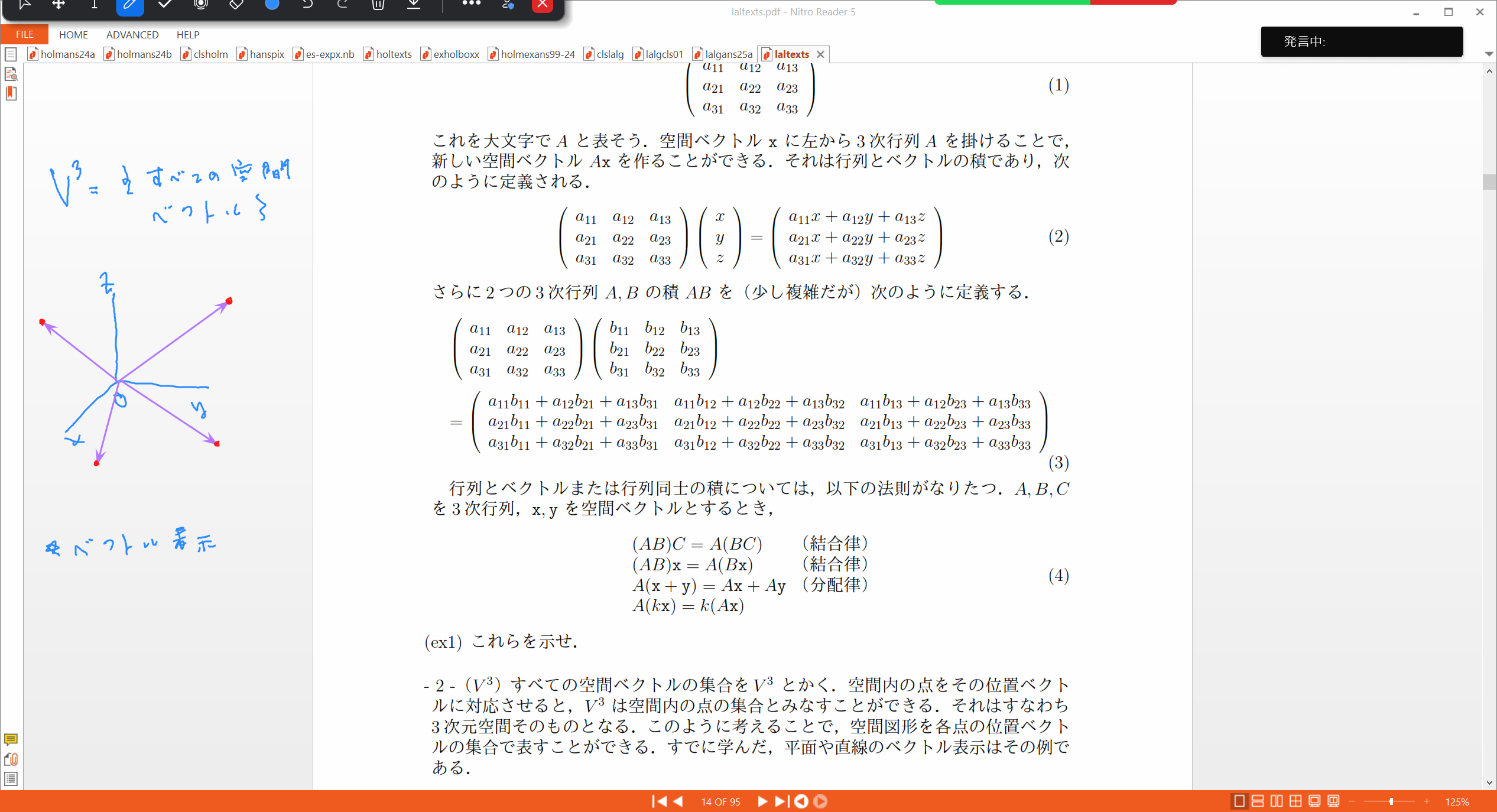 Slide 10