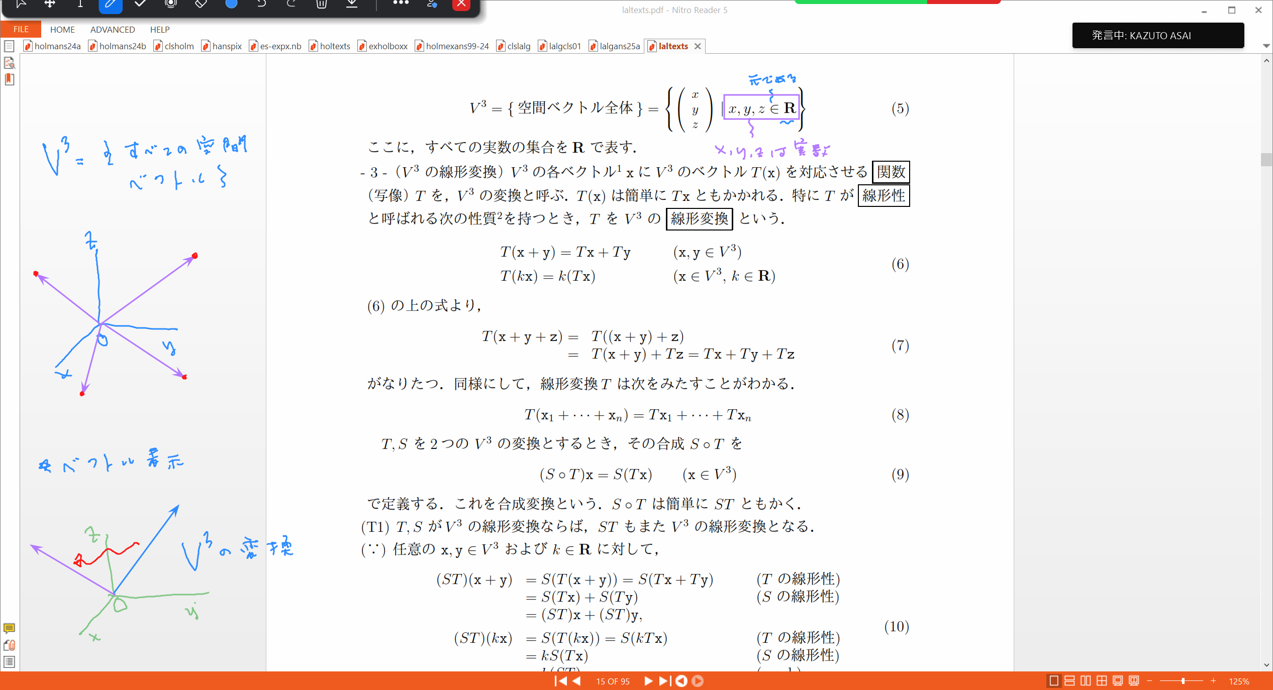 Slide 12