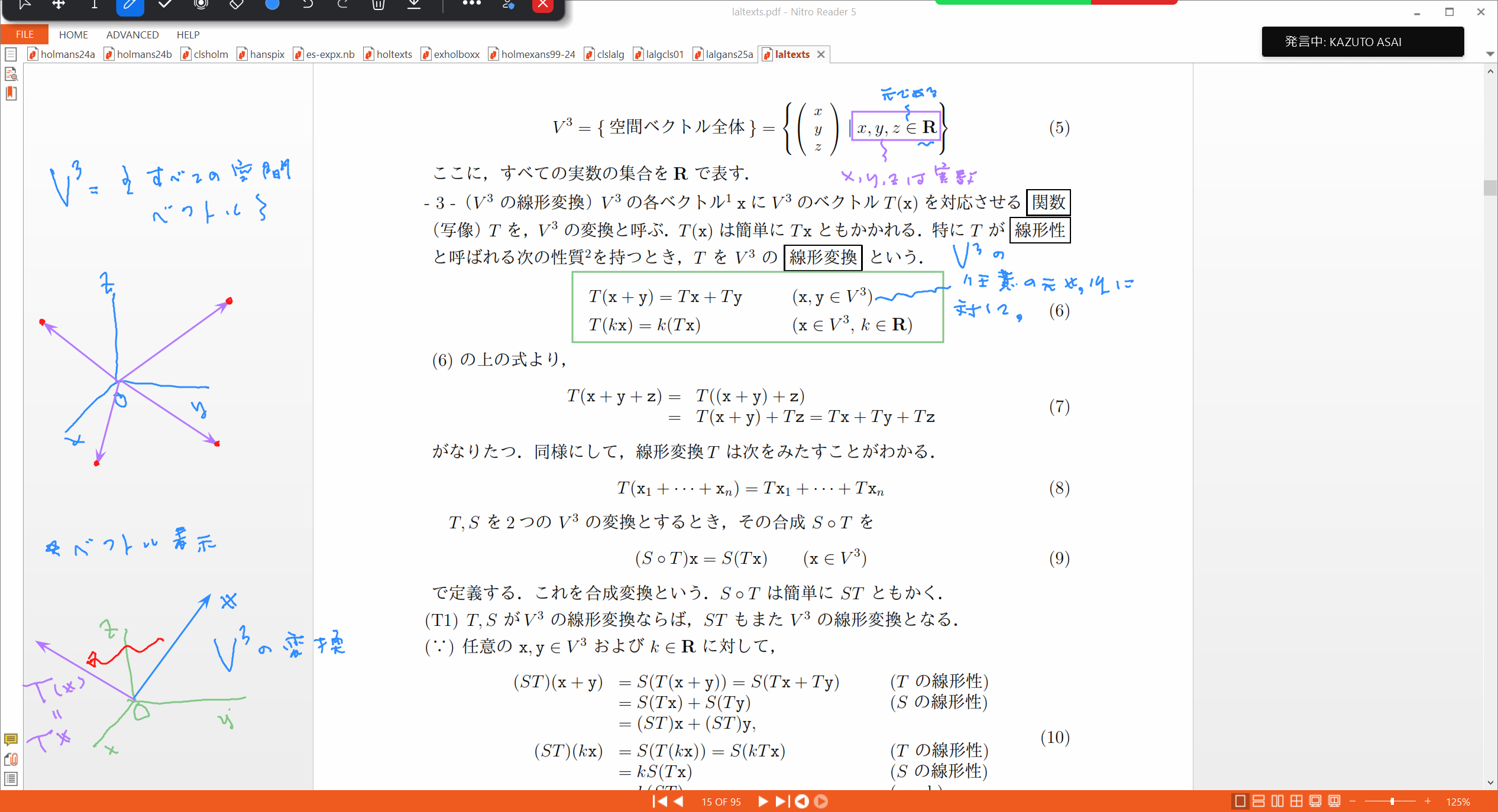 Slide 13