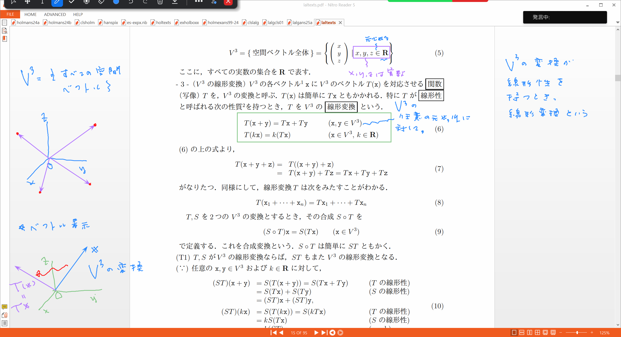 Slide 14