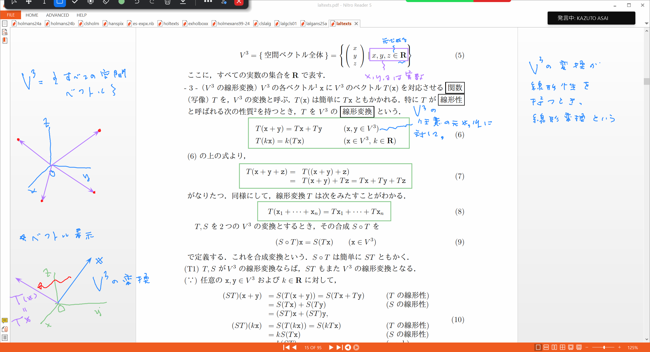 Slide 15