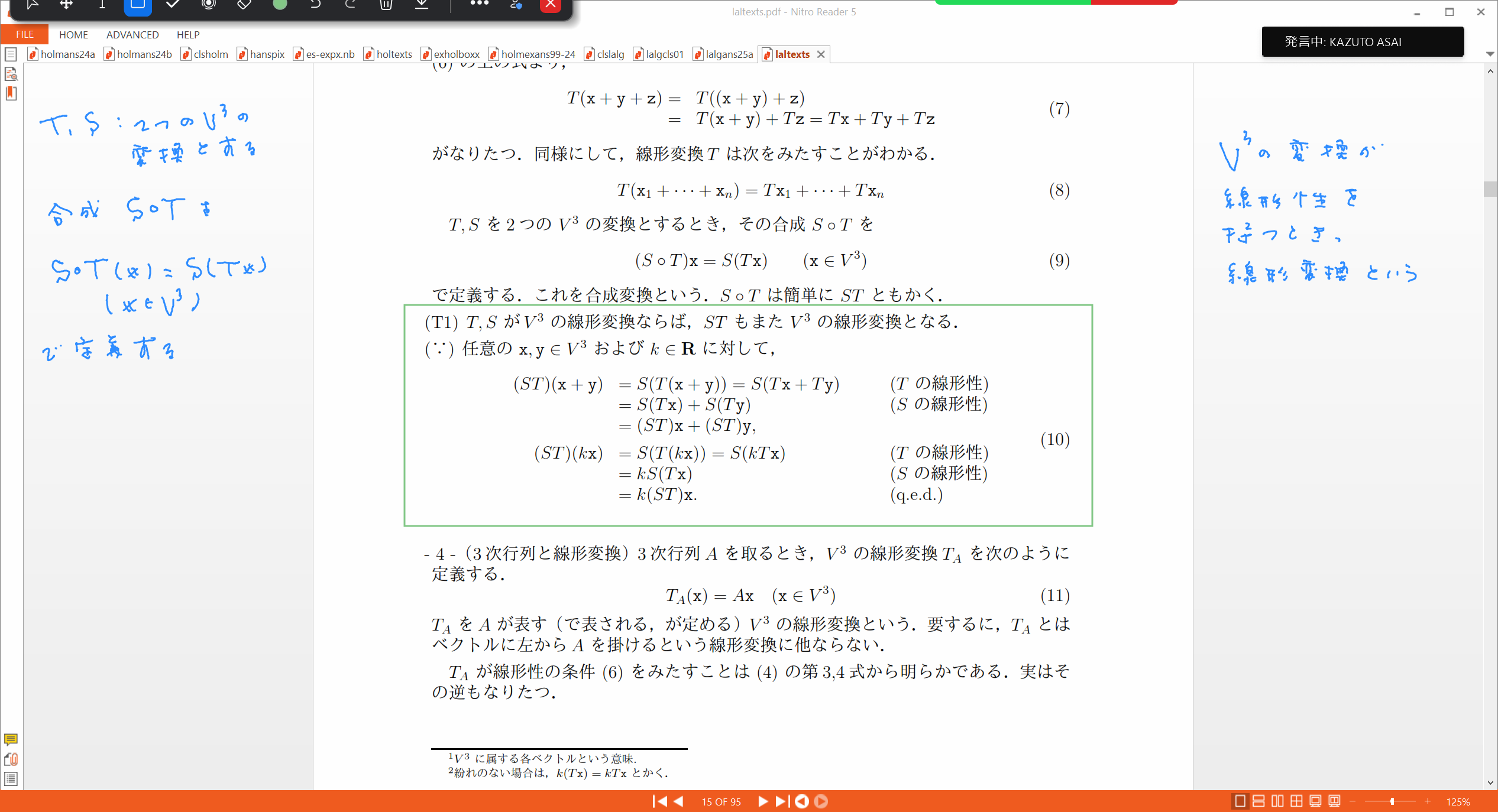 Slide 19