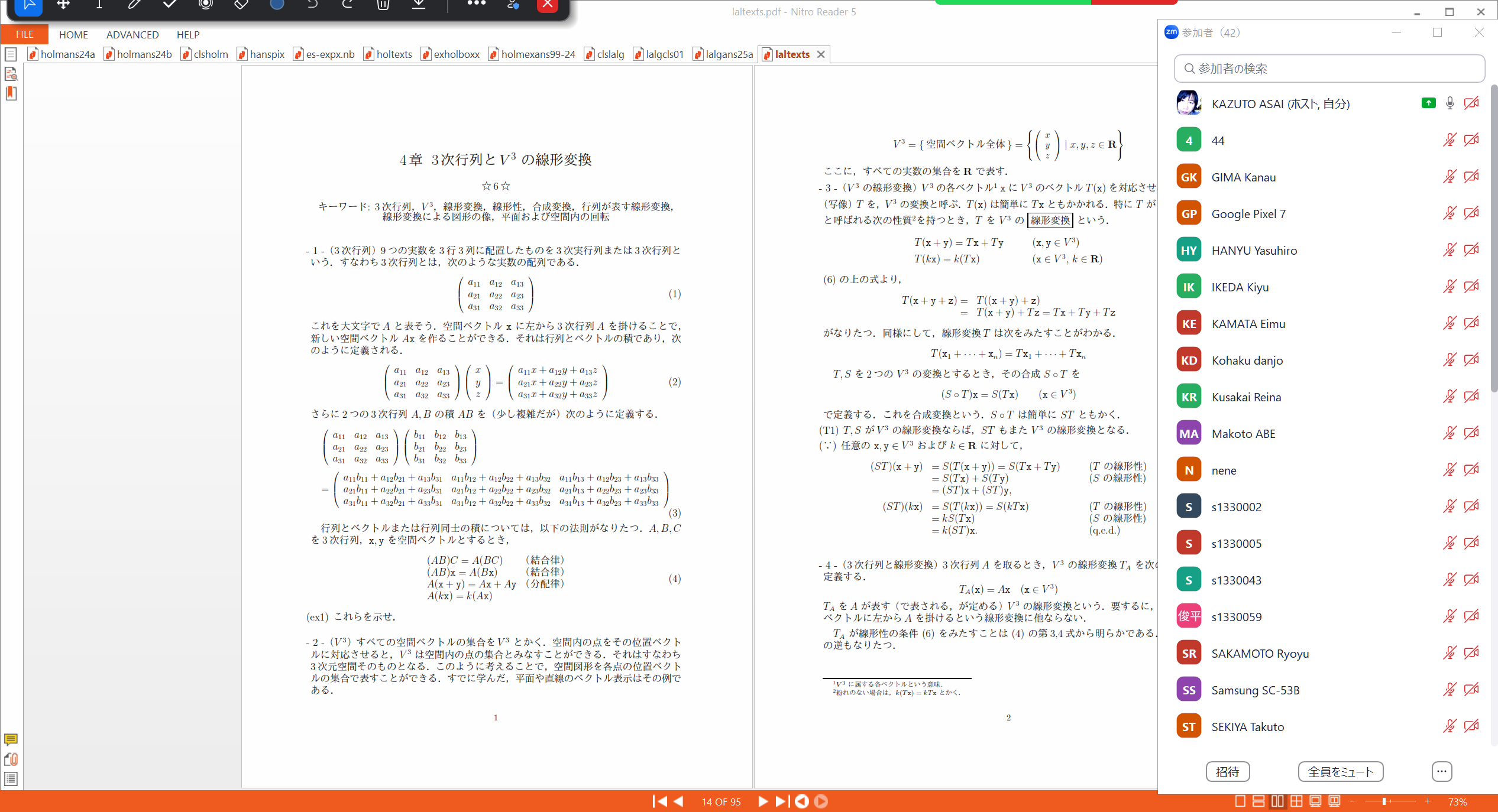 Slide 2