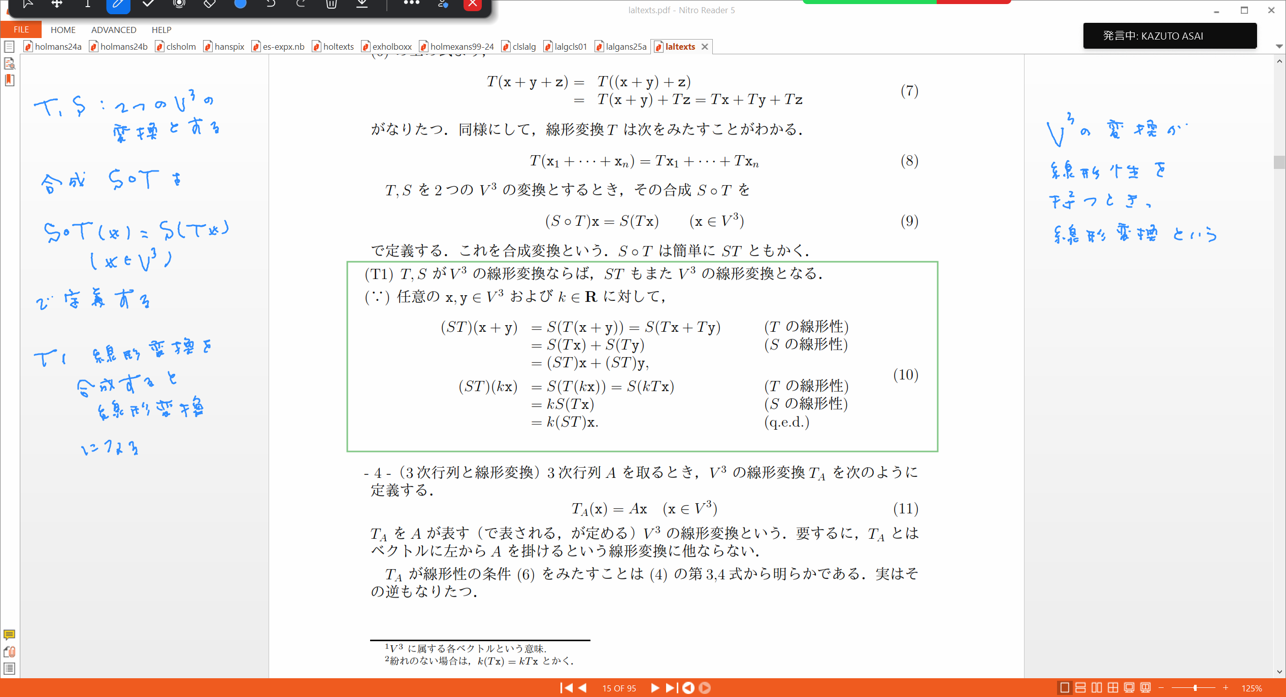 Slide 20