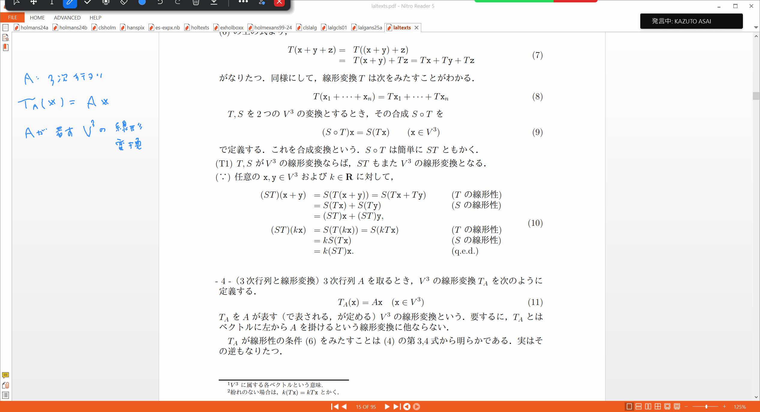 Slide 21