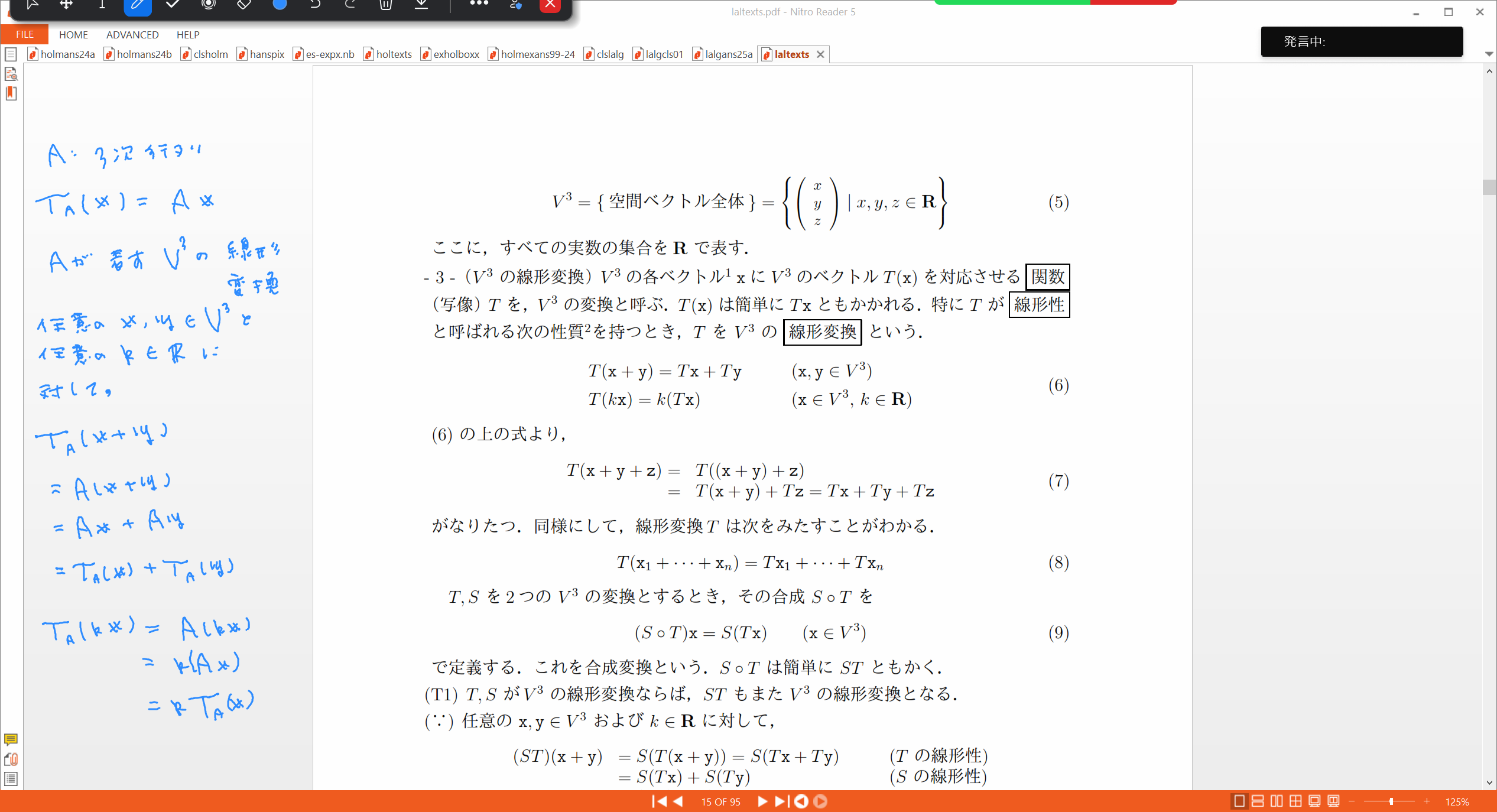 Slide 22