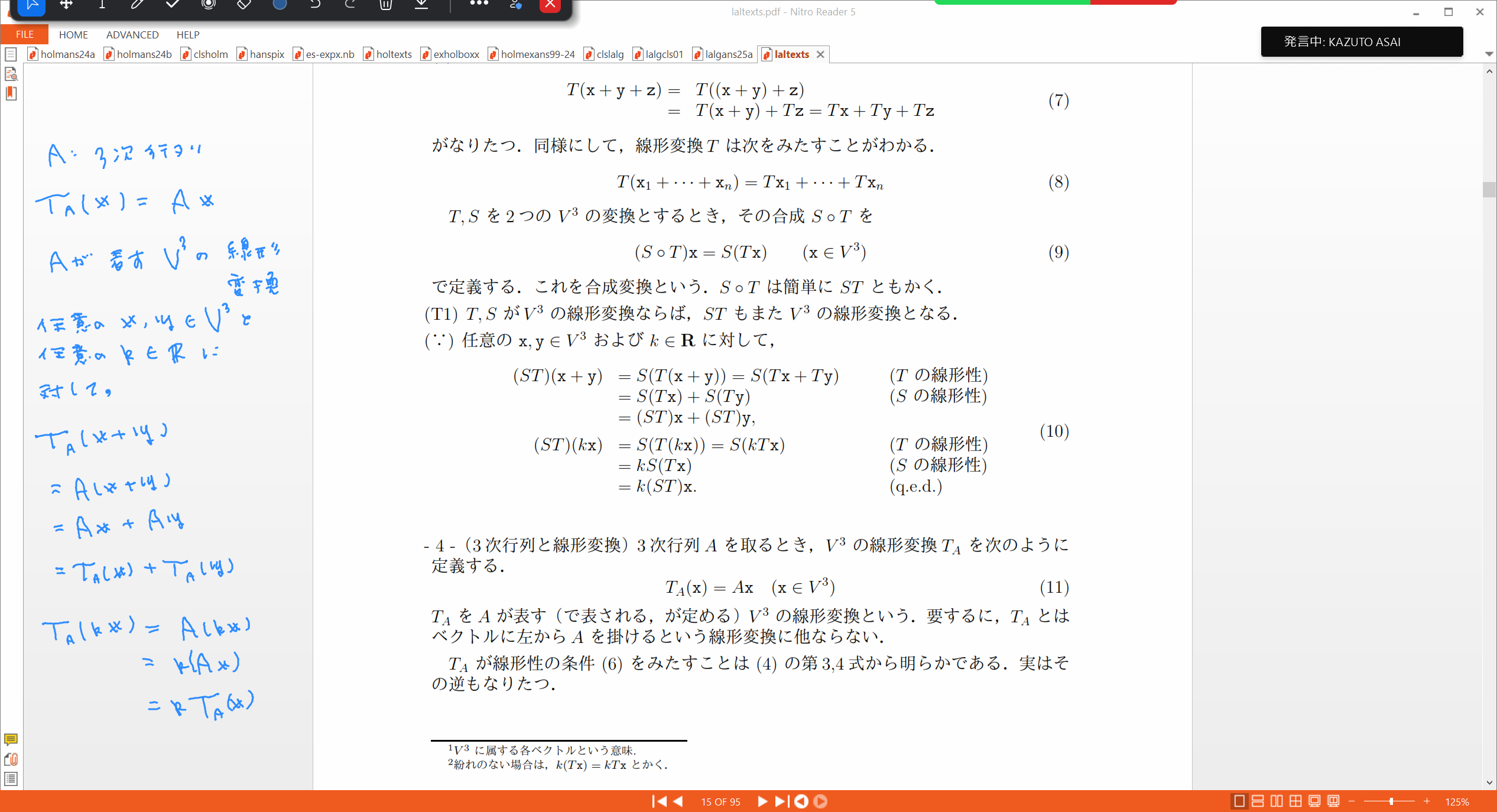 Slide 24