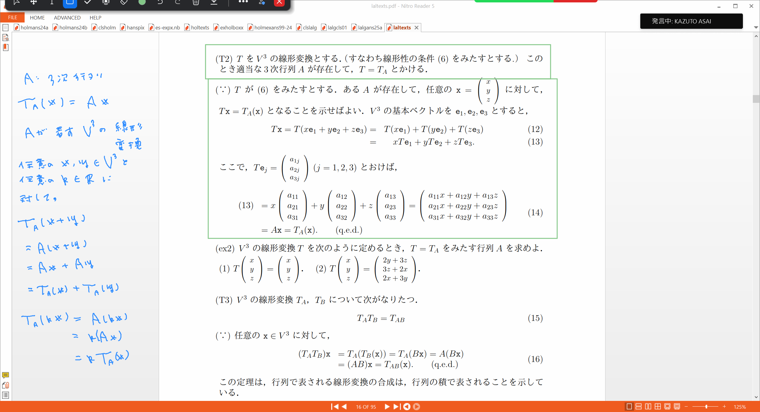 Slide 25