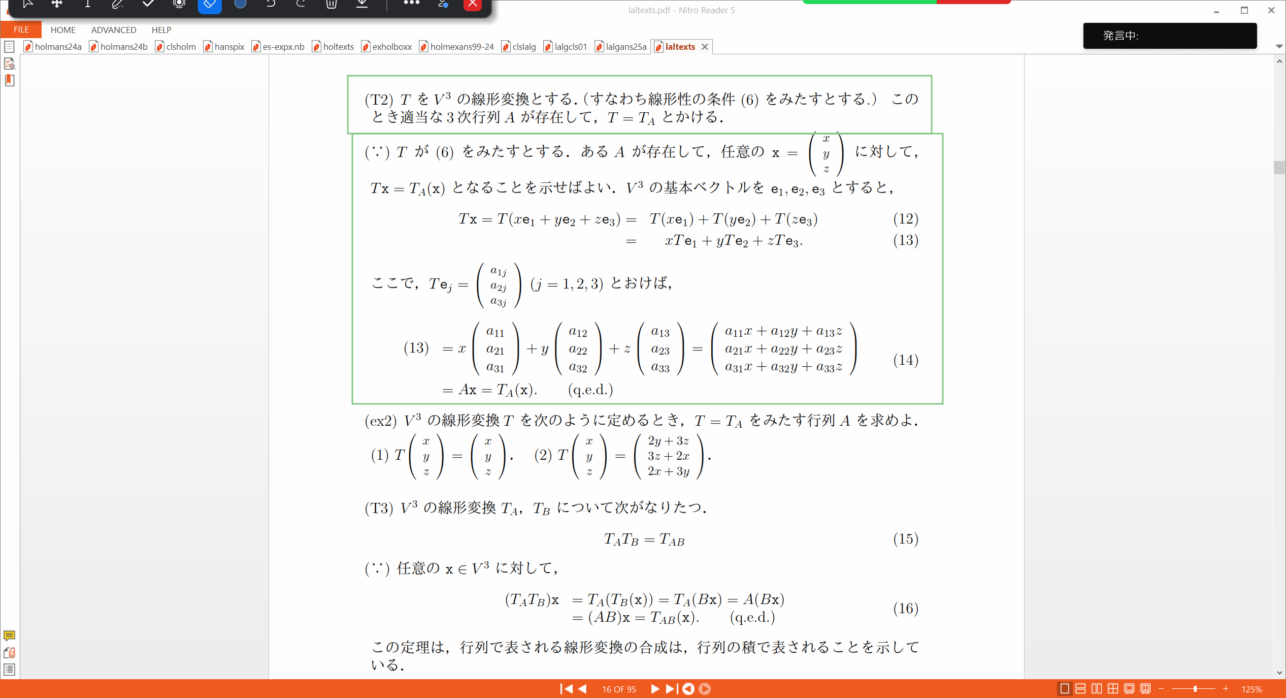 Slide 26