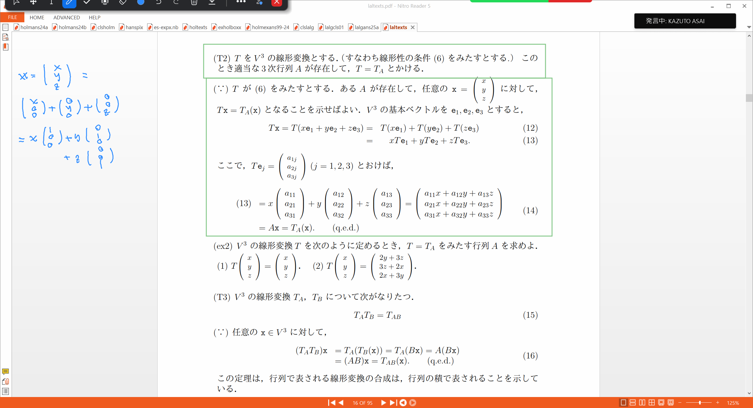 Slide 27