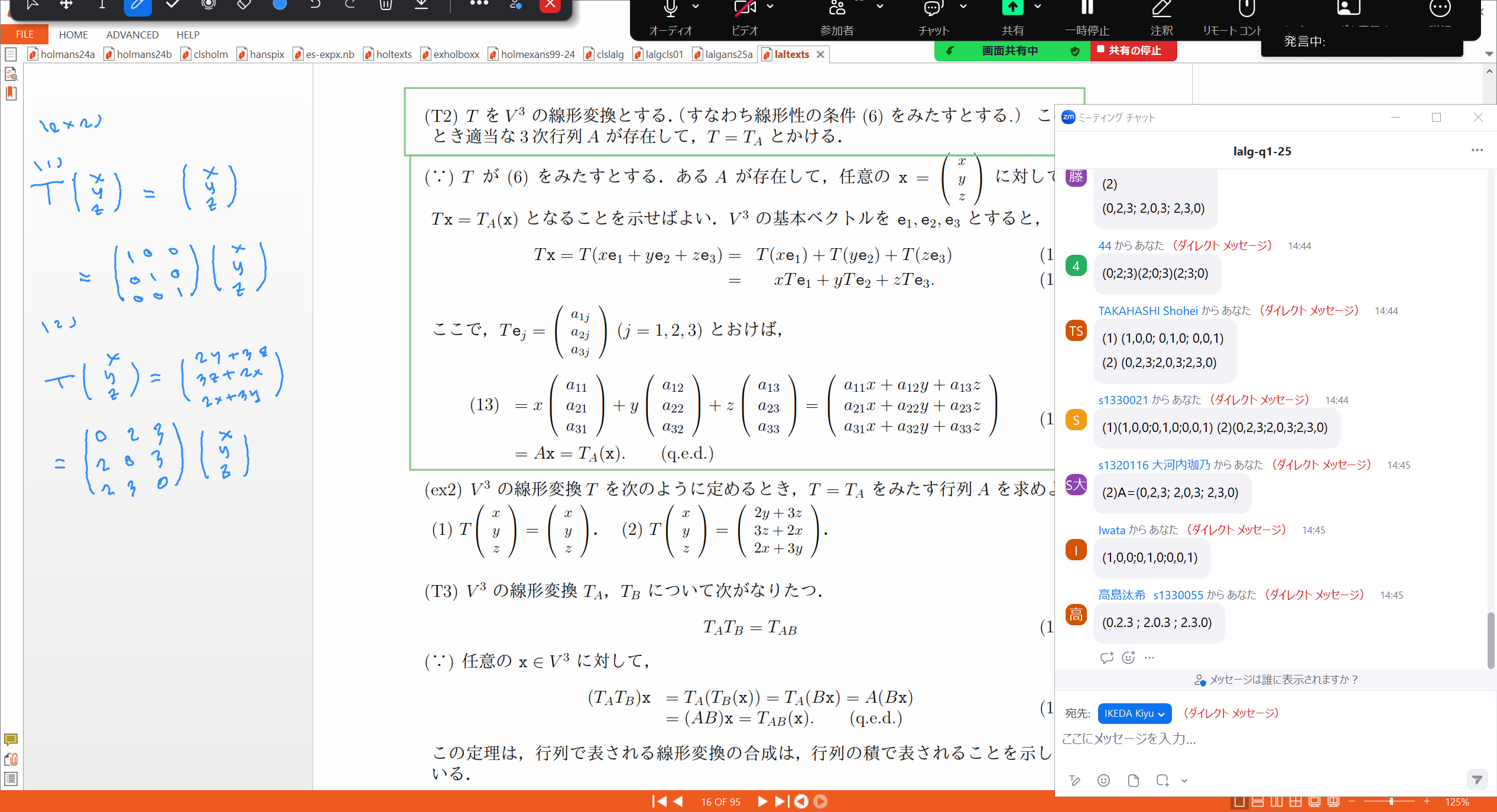 Slide 29