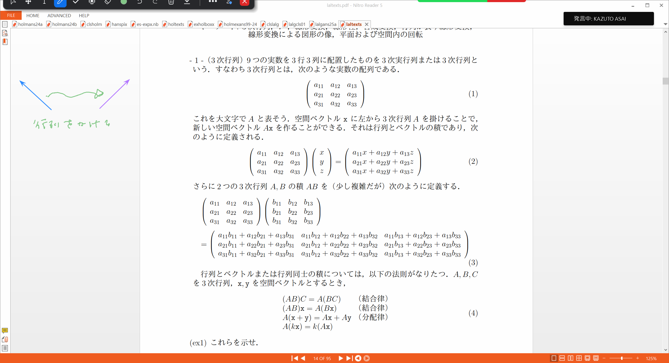Slide 3