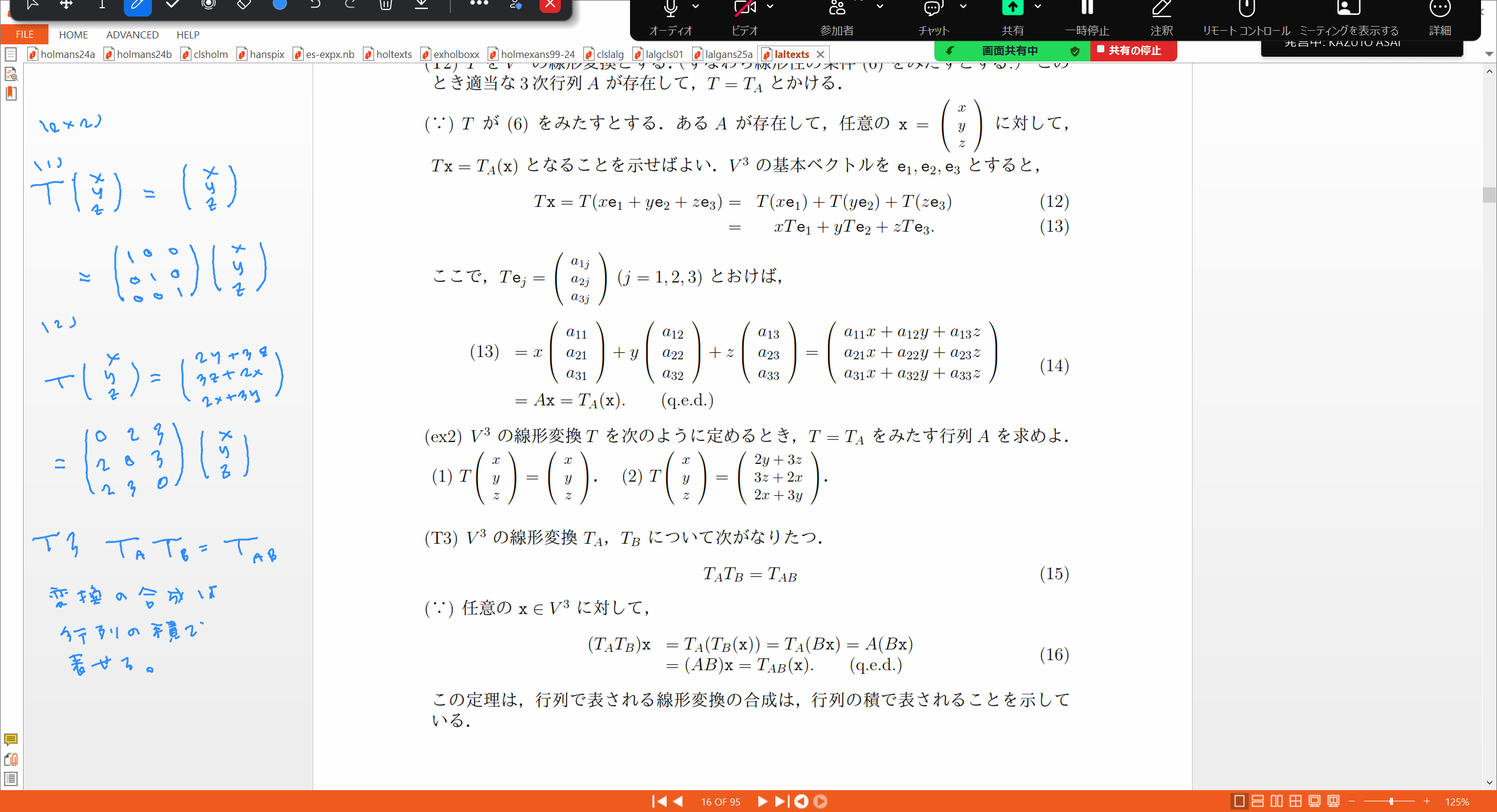 Slide 30