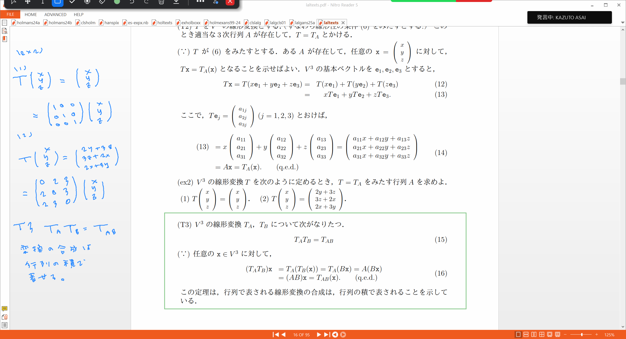 Slide 31