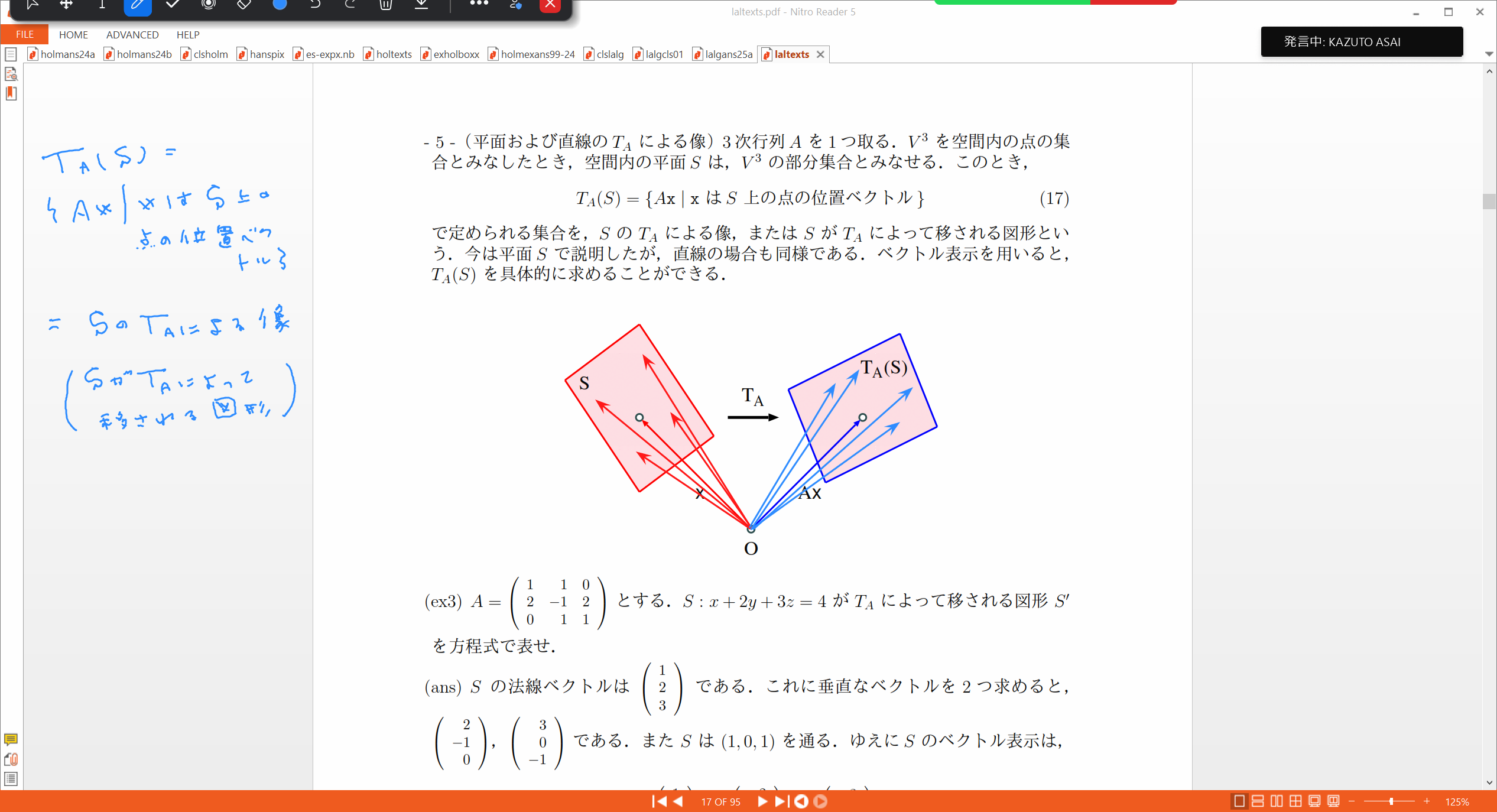 Slide 32