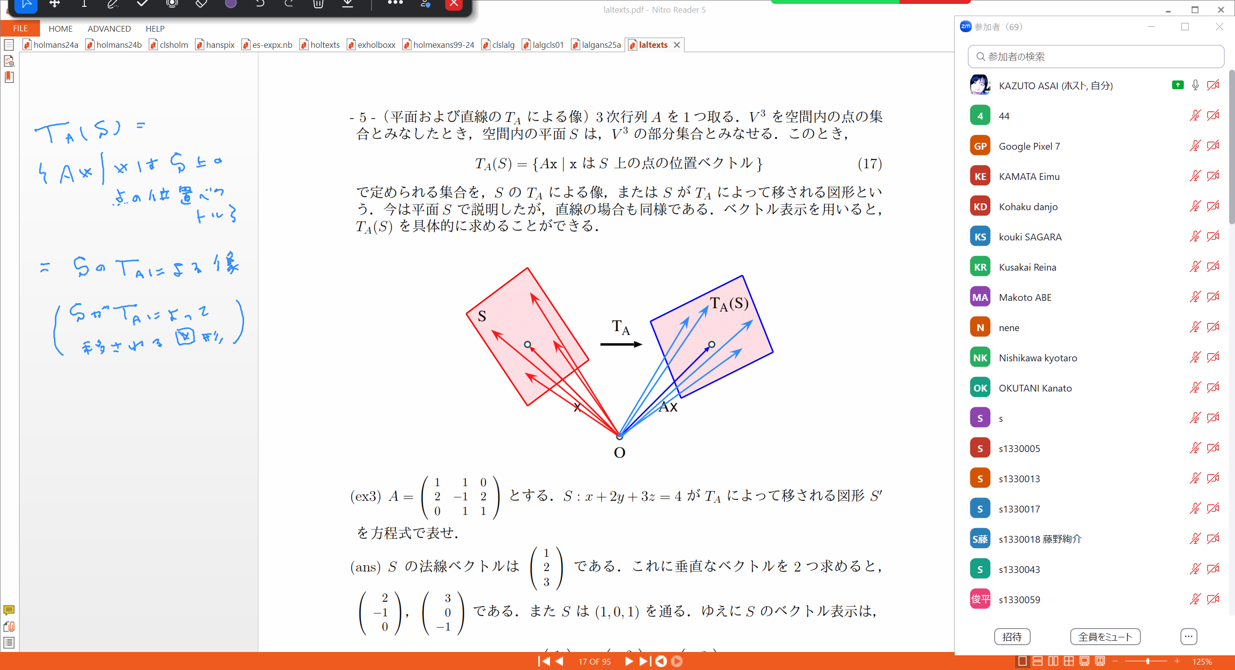 Slide 33