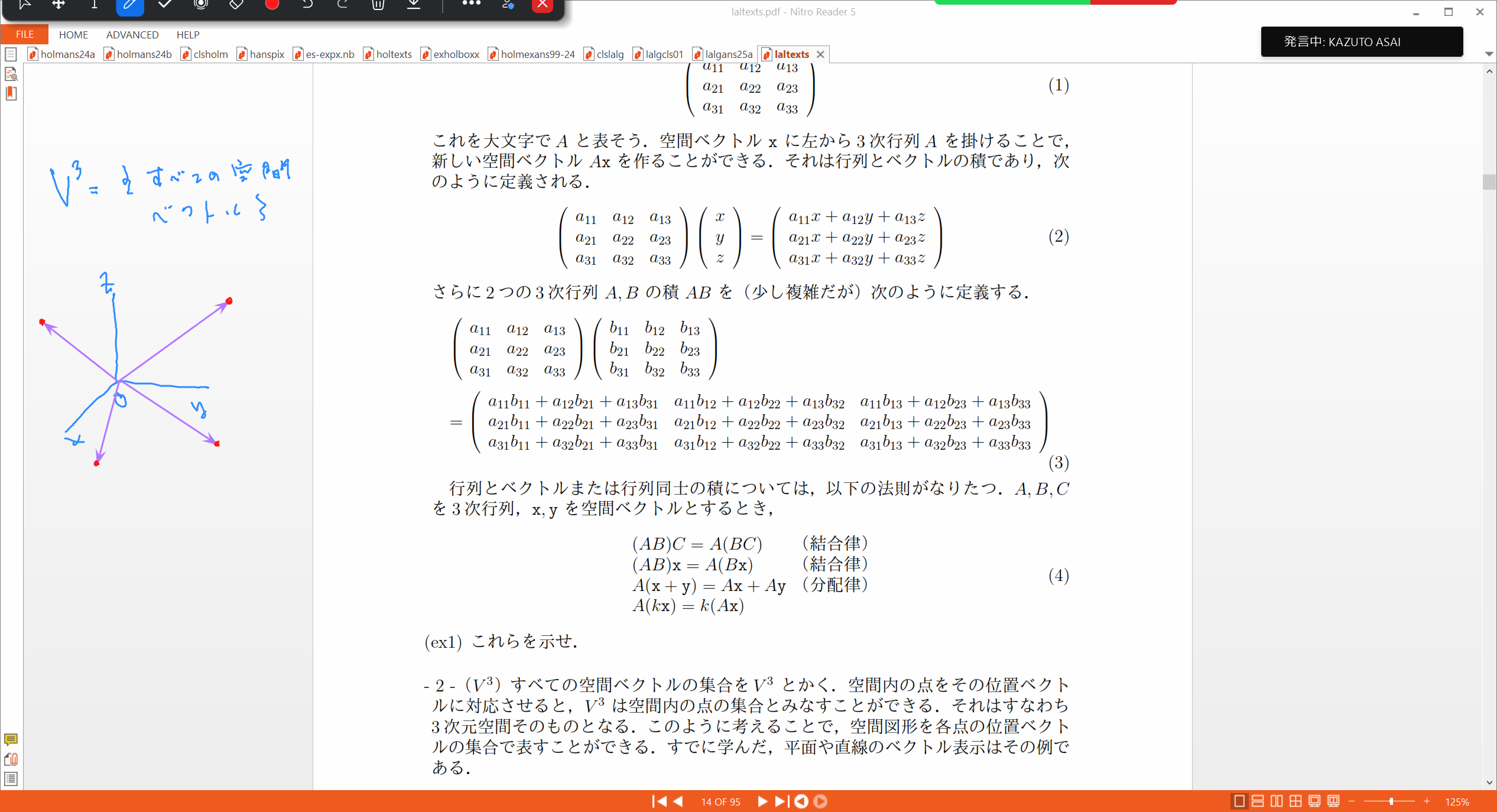 Slide 9