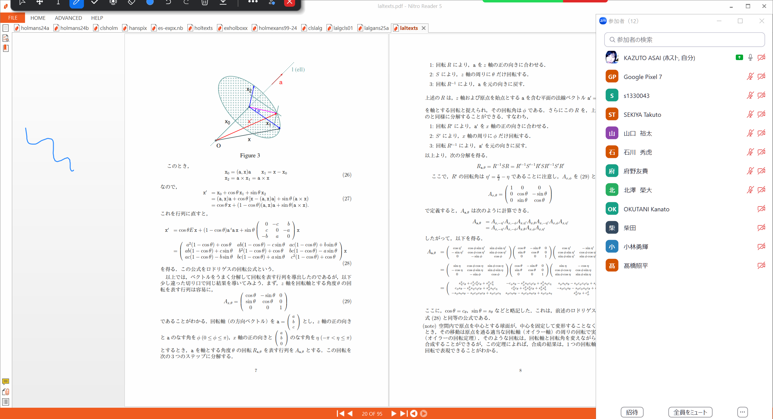 Slide 1