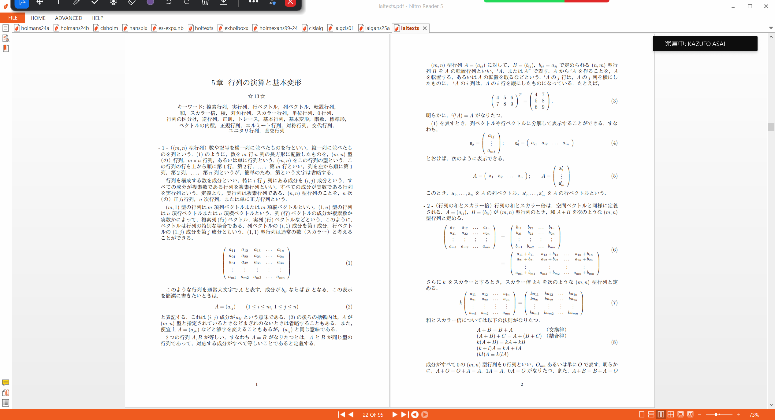 Slide 14