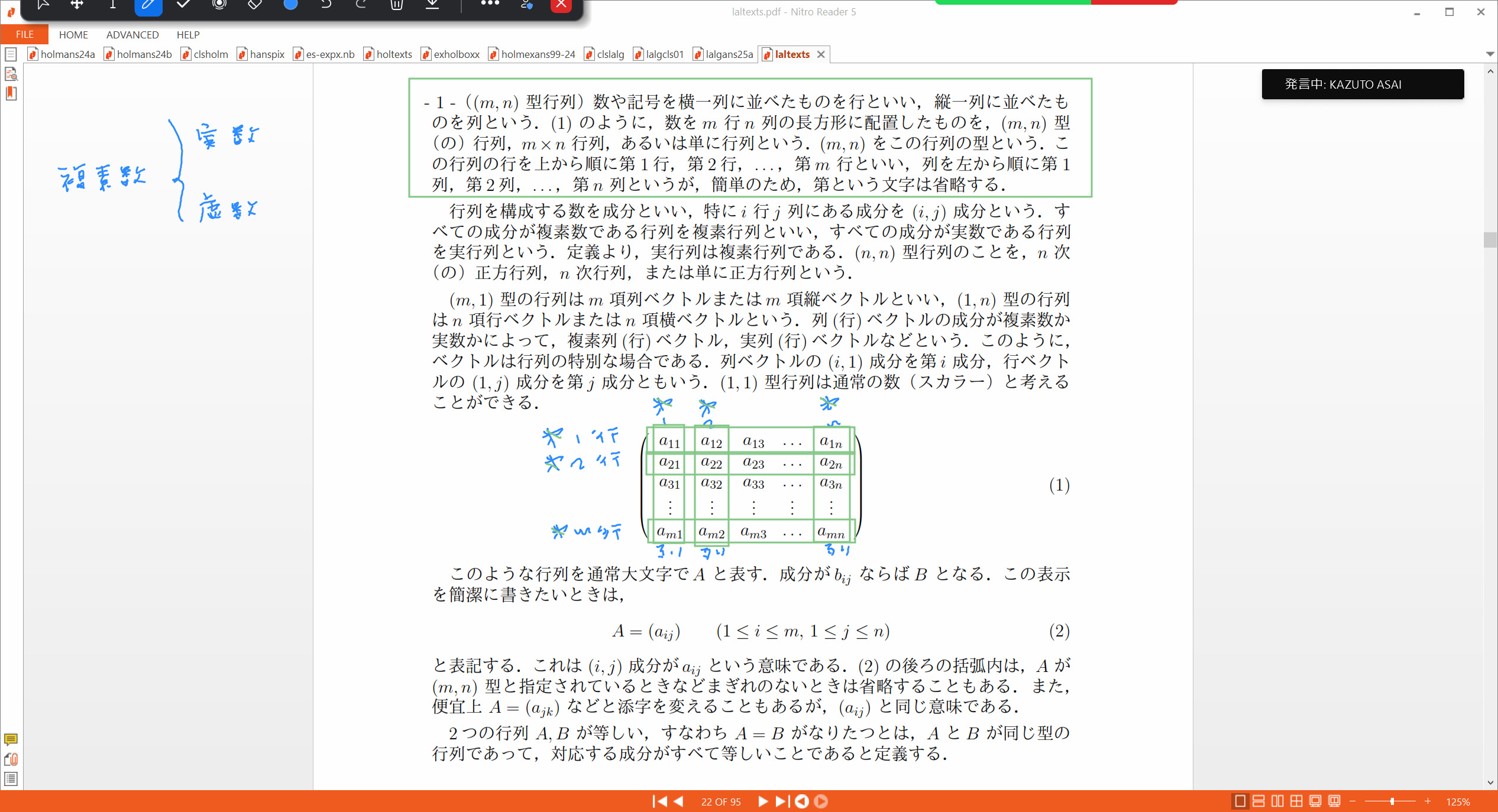Slide 19