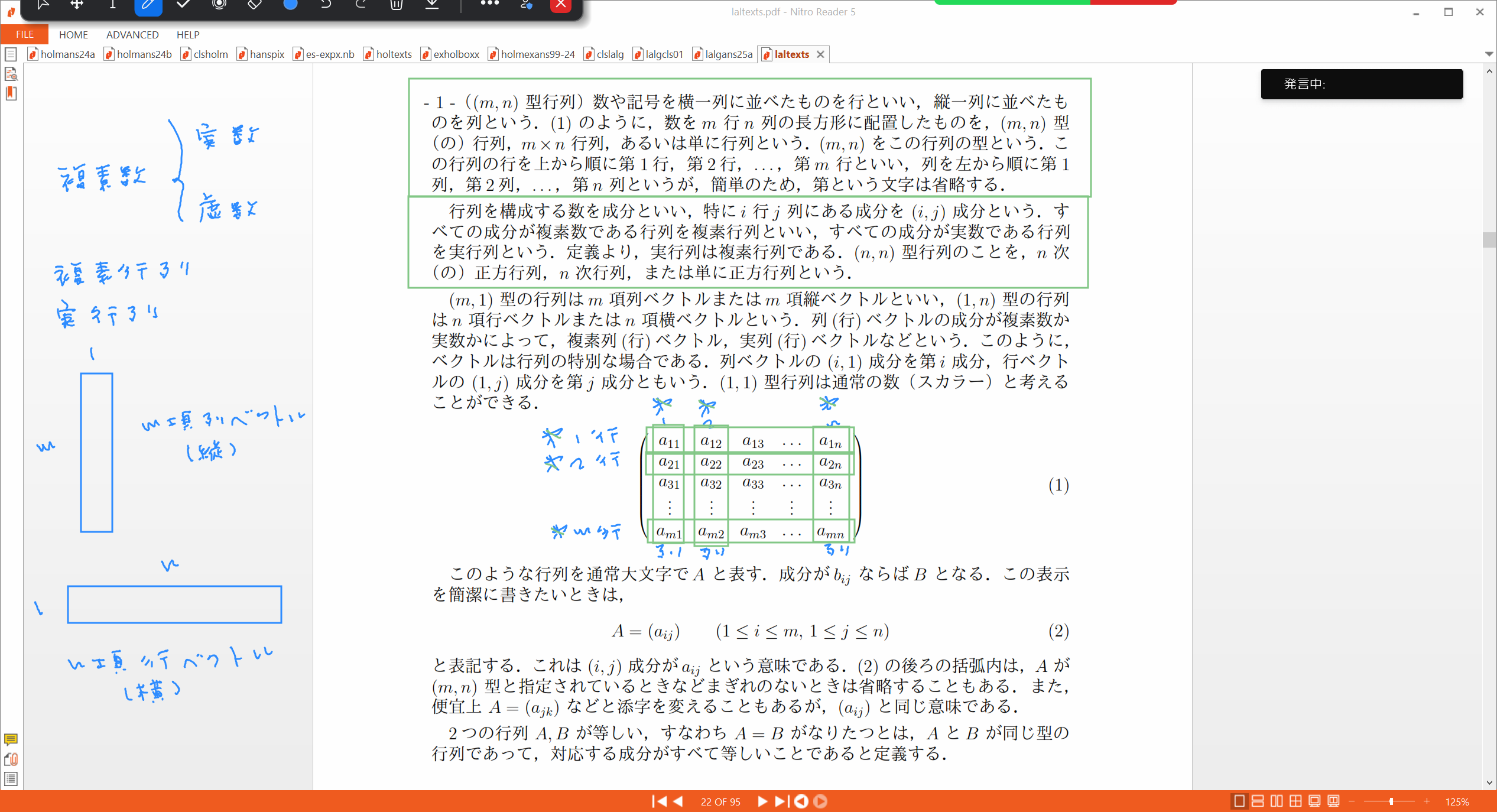 Slide 22