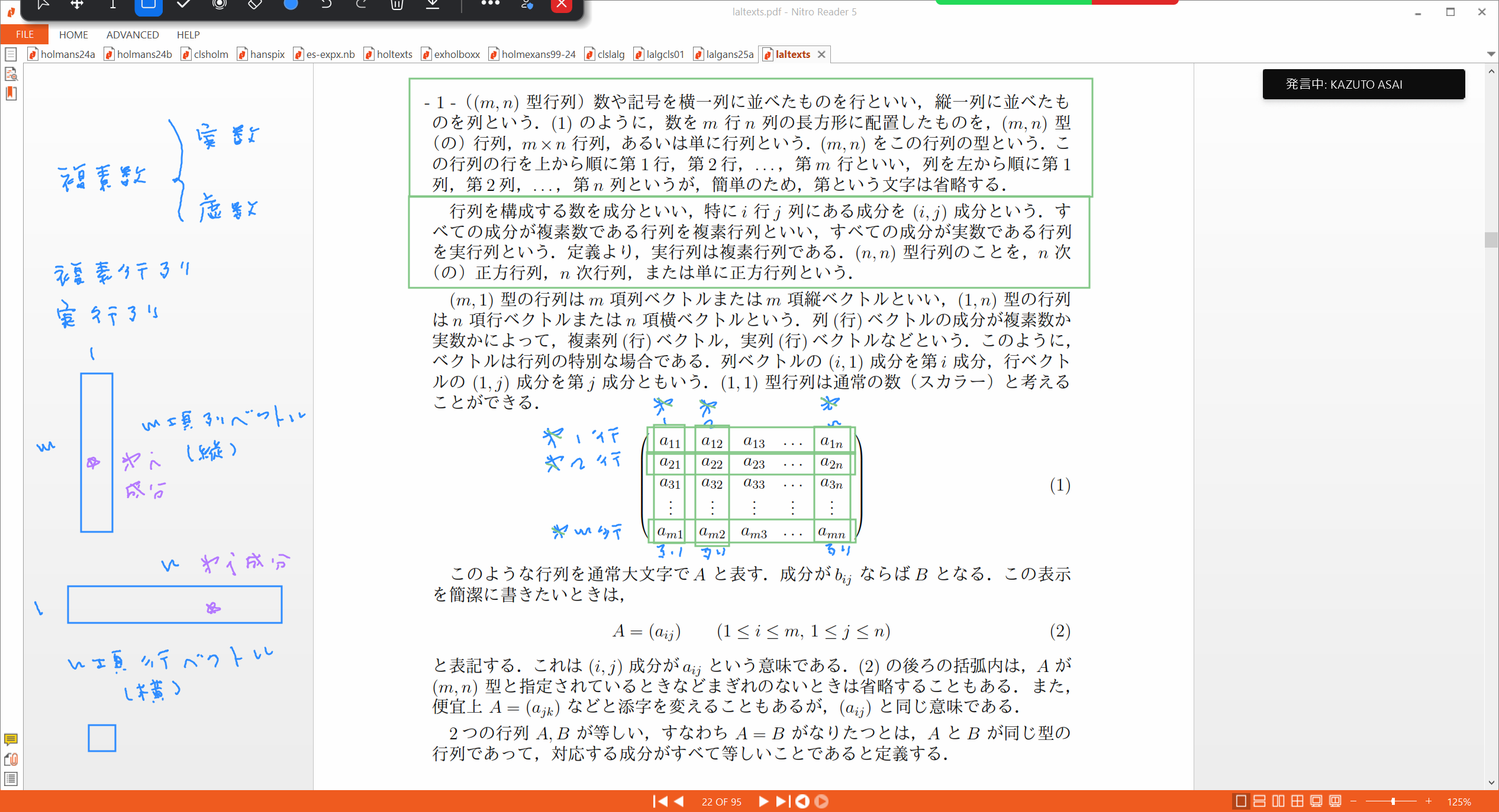 Slide 24