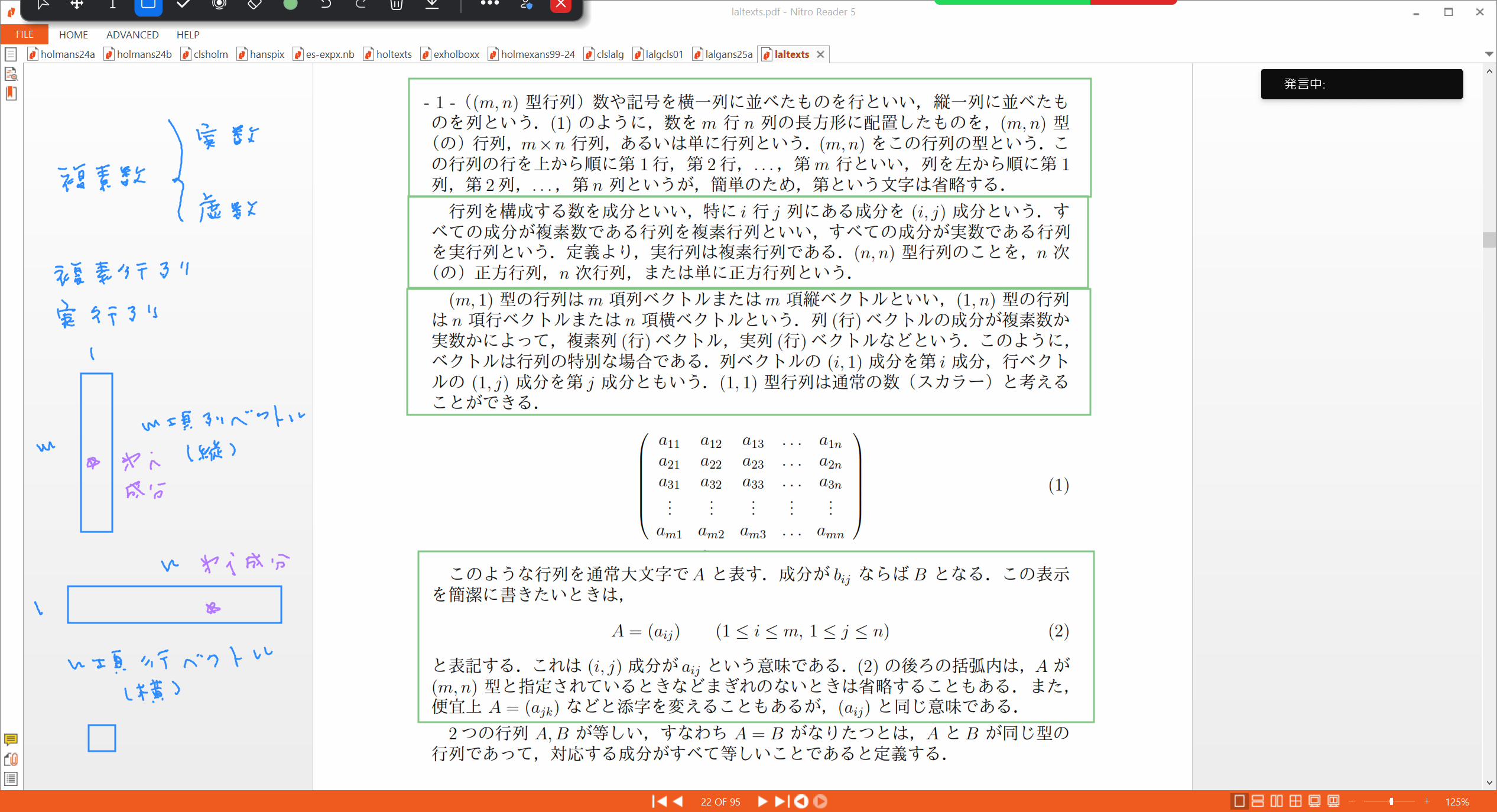 Slide 26