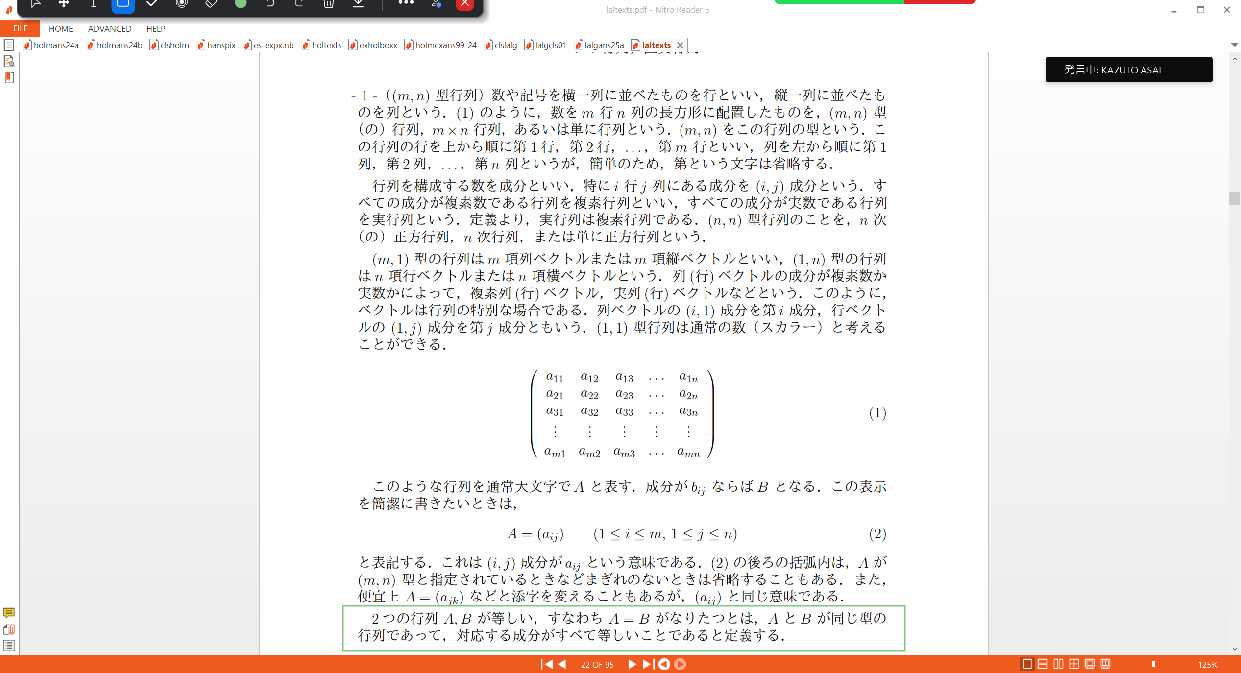 Slide 27