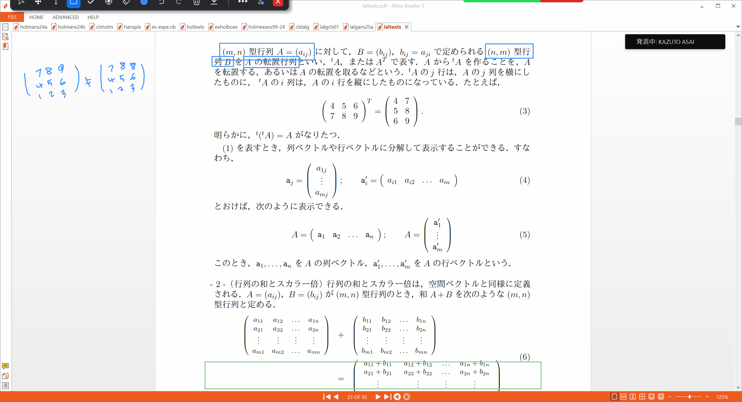 Slide 29