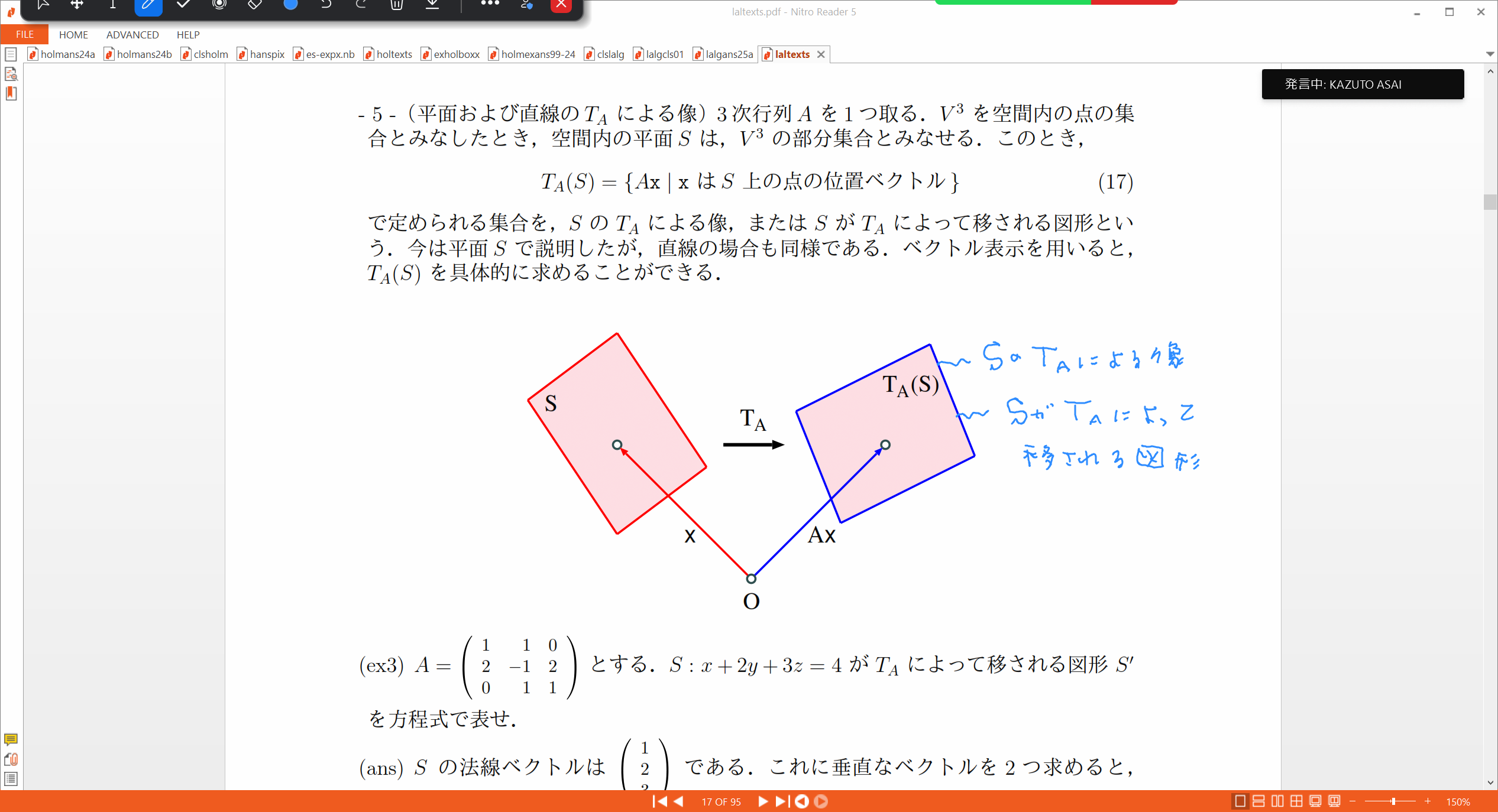Slide 3