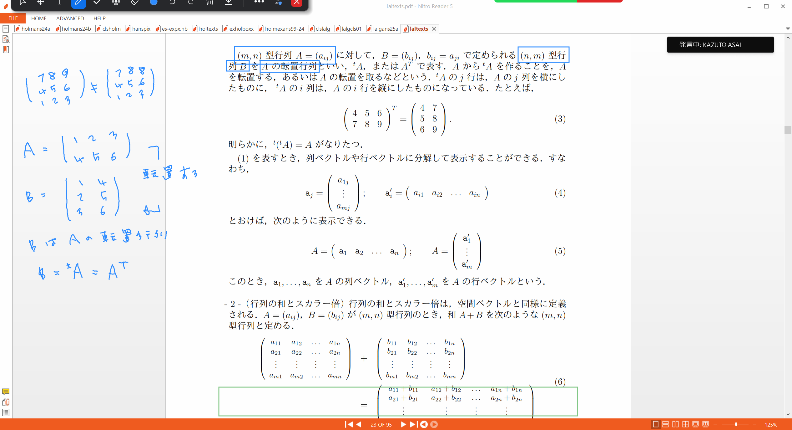 Slide 31
