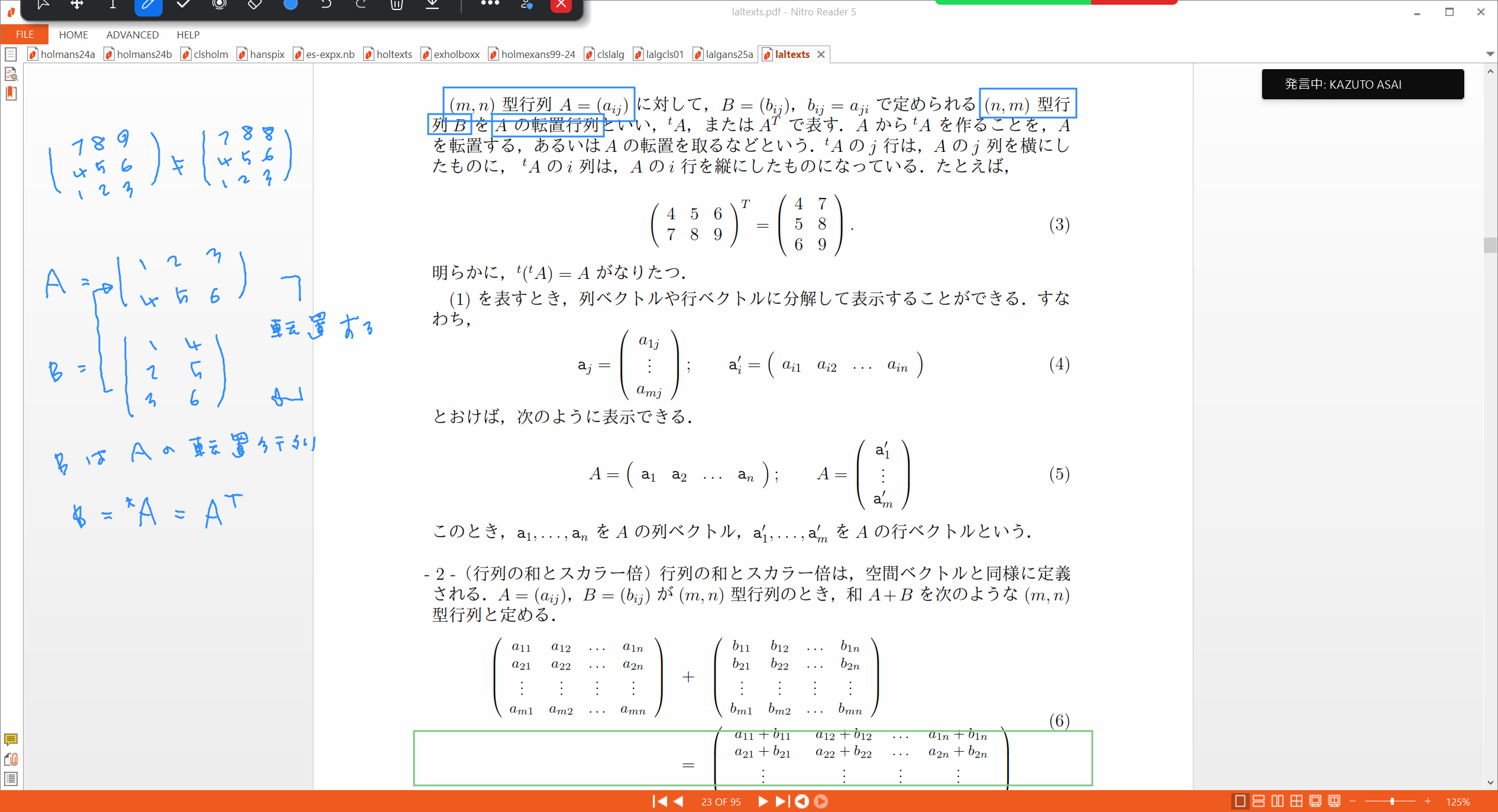 Slide 32