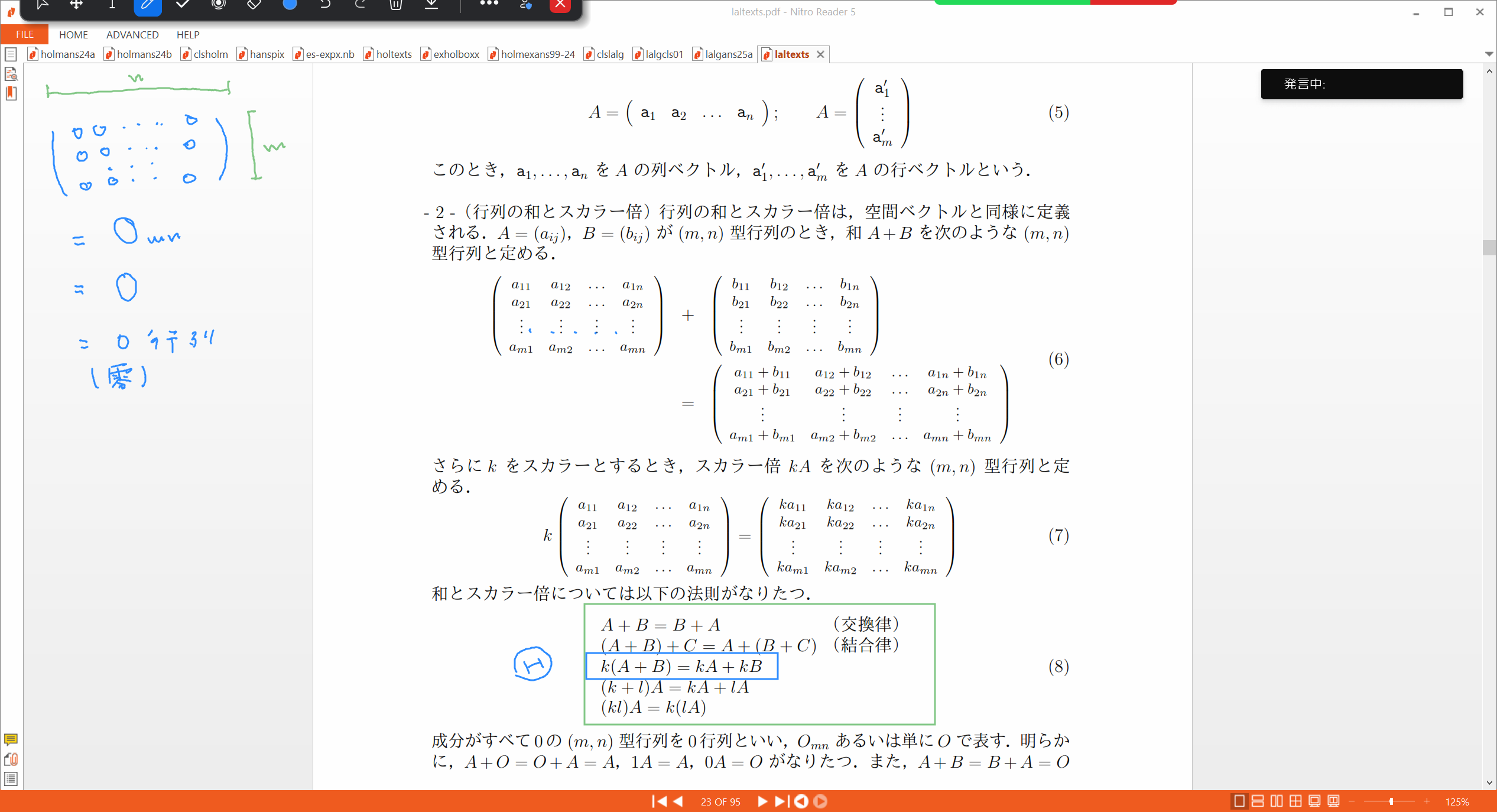 Slide 37