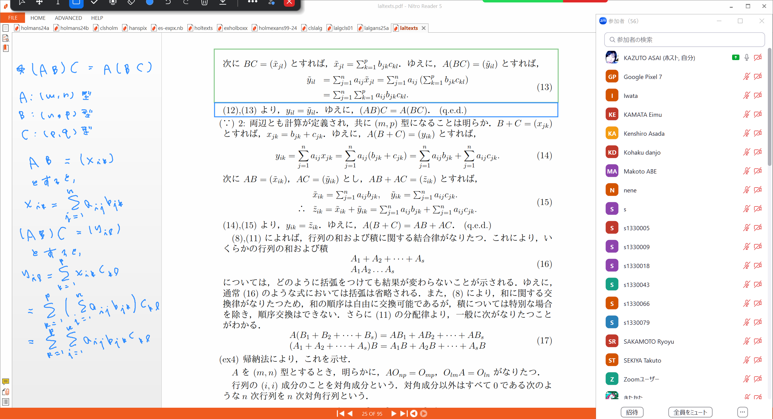 Slide 52