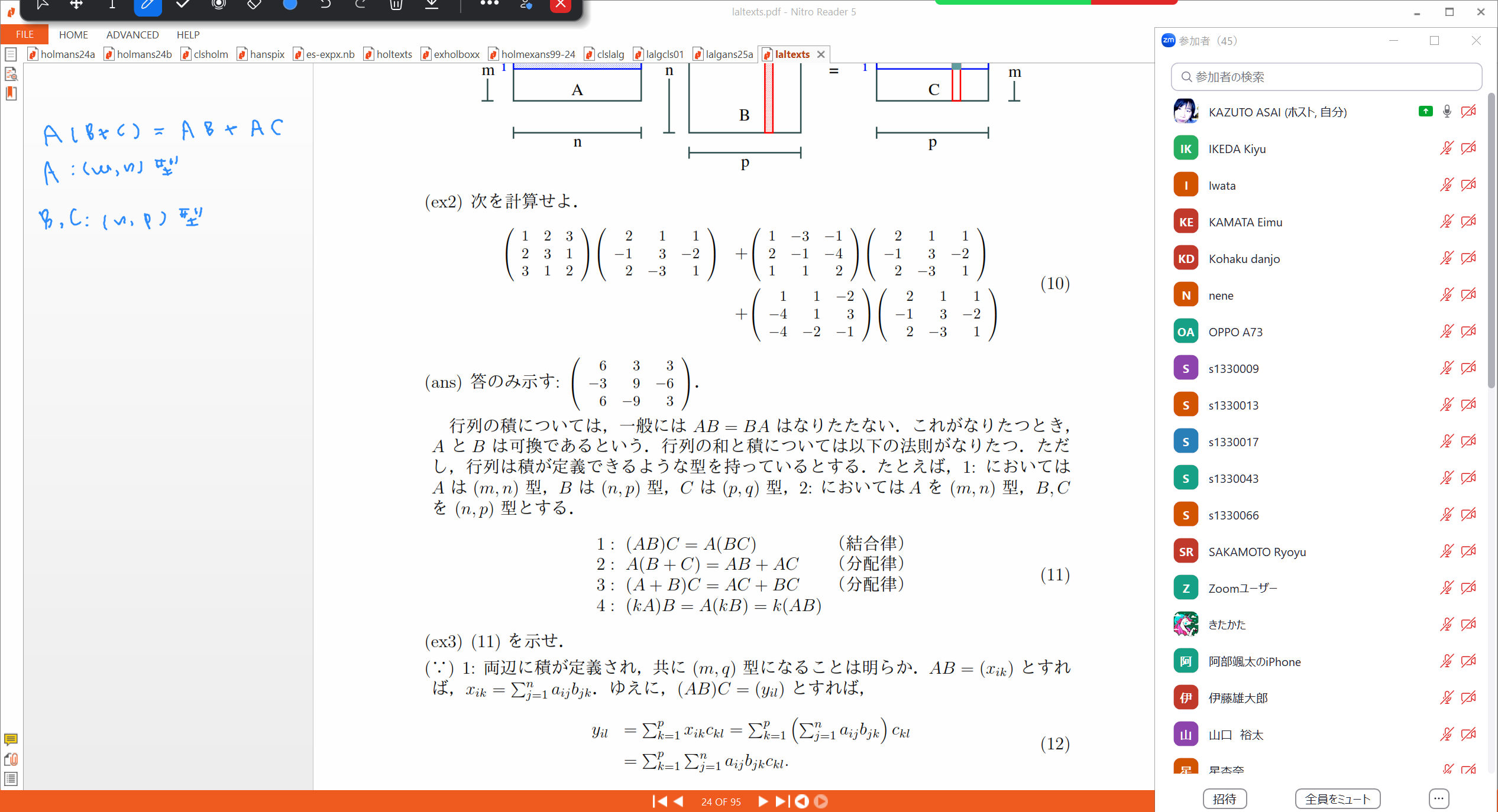 Slide 53