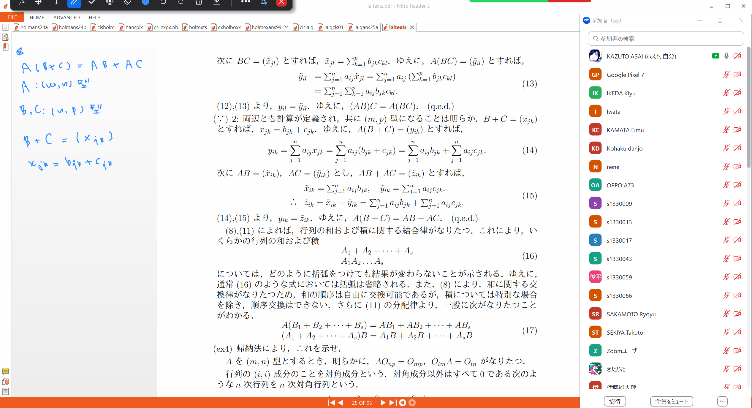 Slide 54