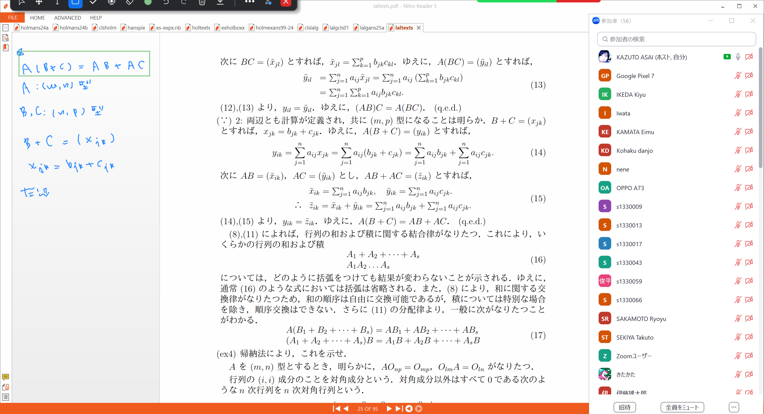 Slide 55