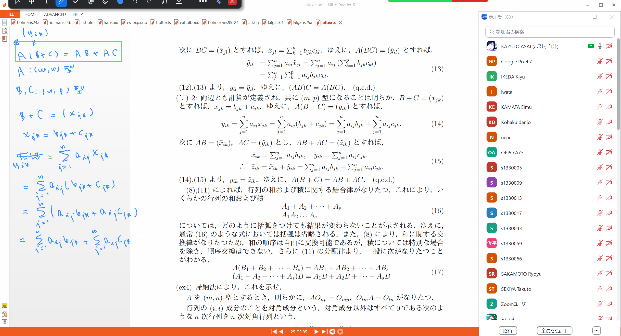 Slide 56