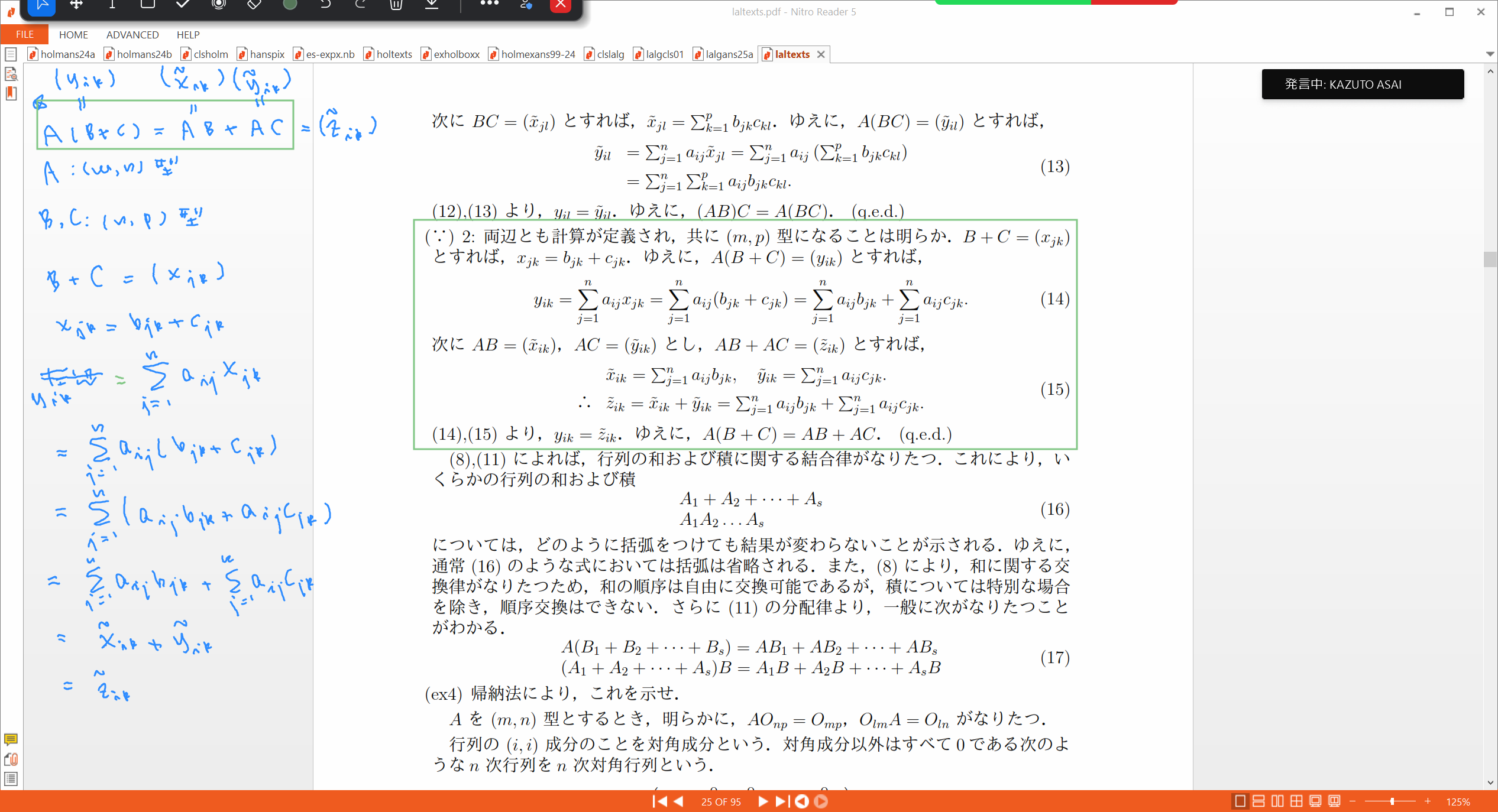 Slide 59