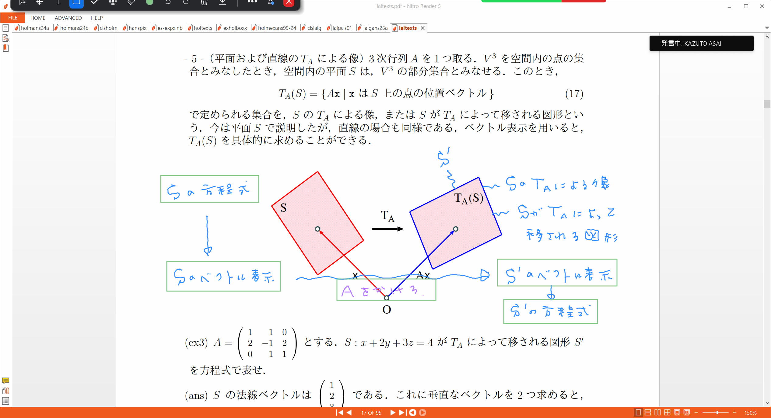 Slide 6