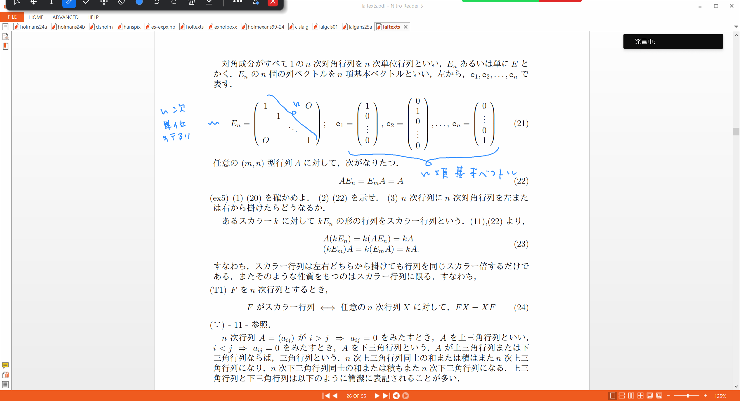 Slide 70