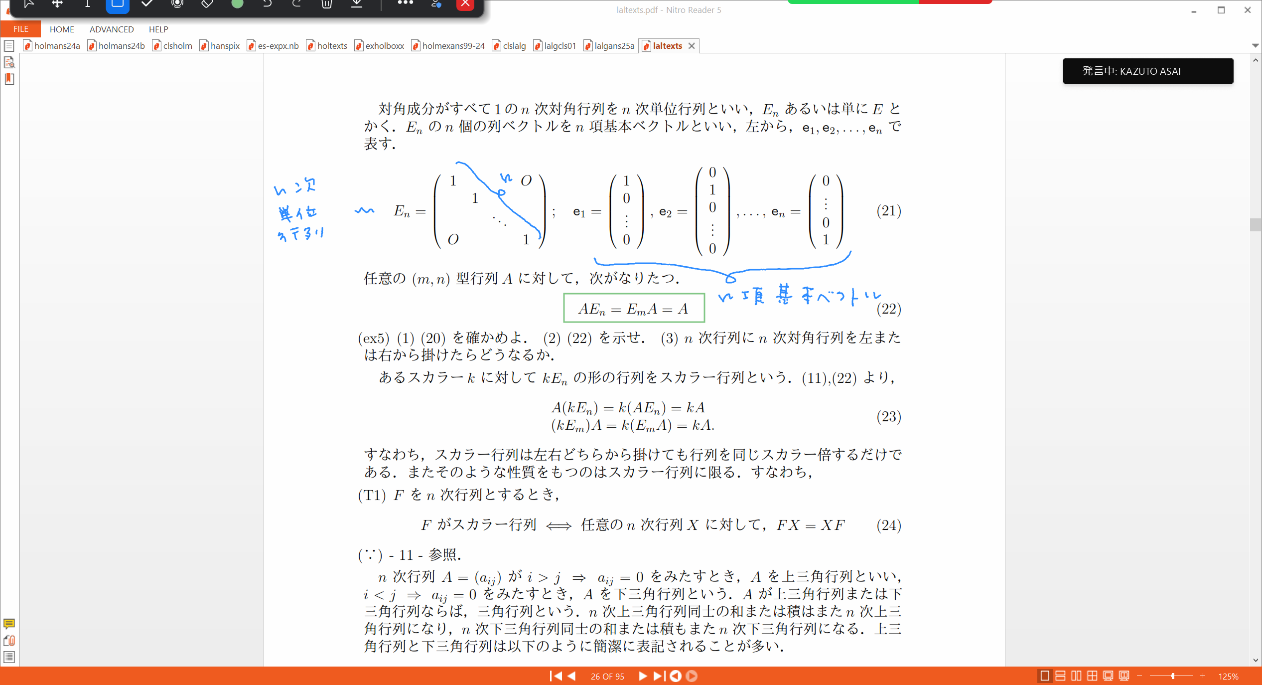 Slide 71
