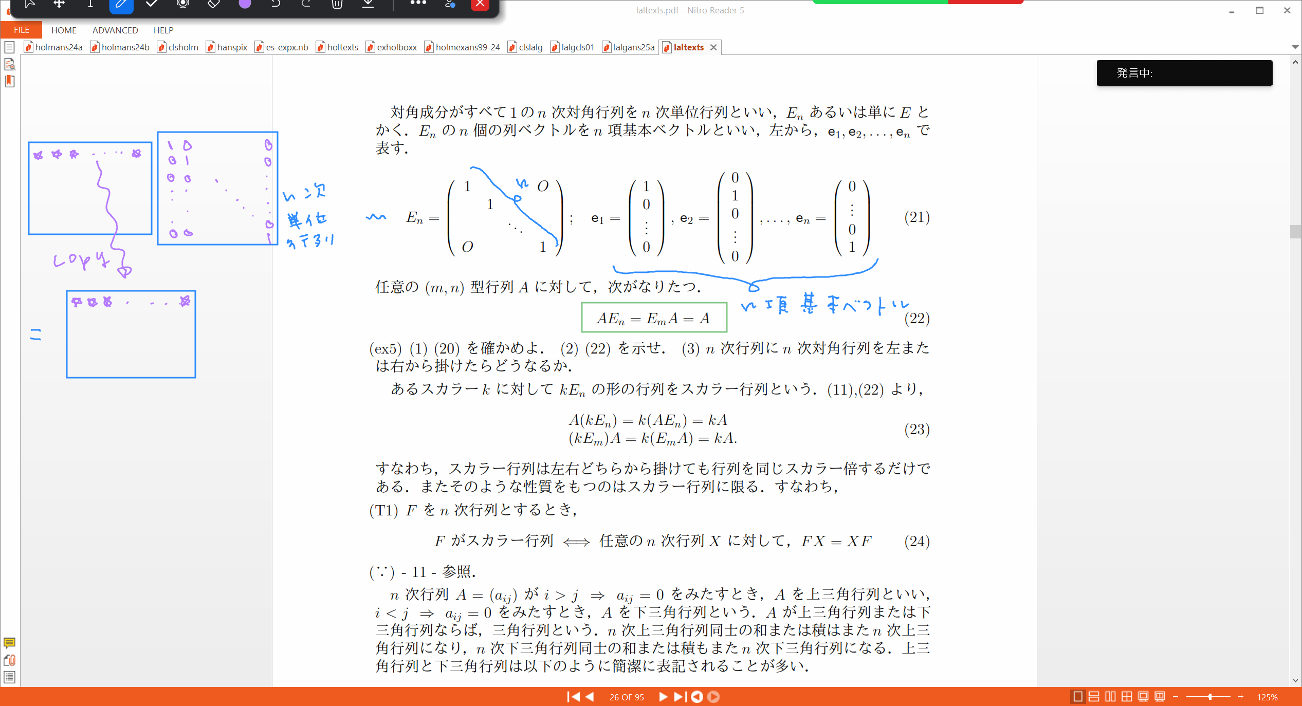 Slide 72