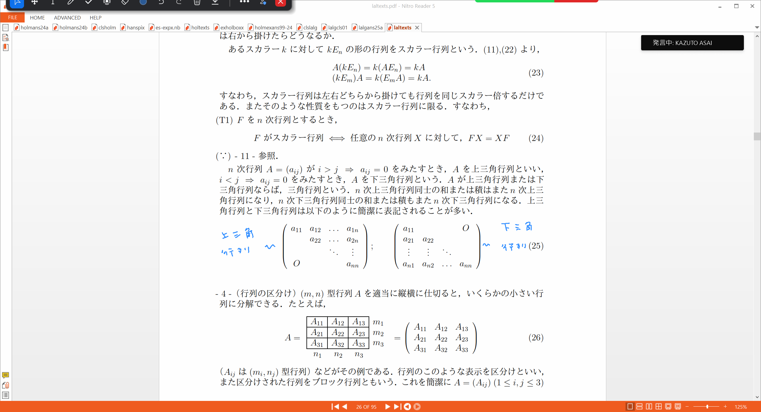 Slide 78